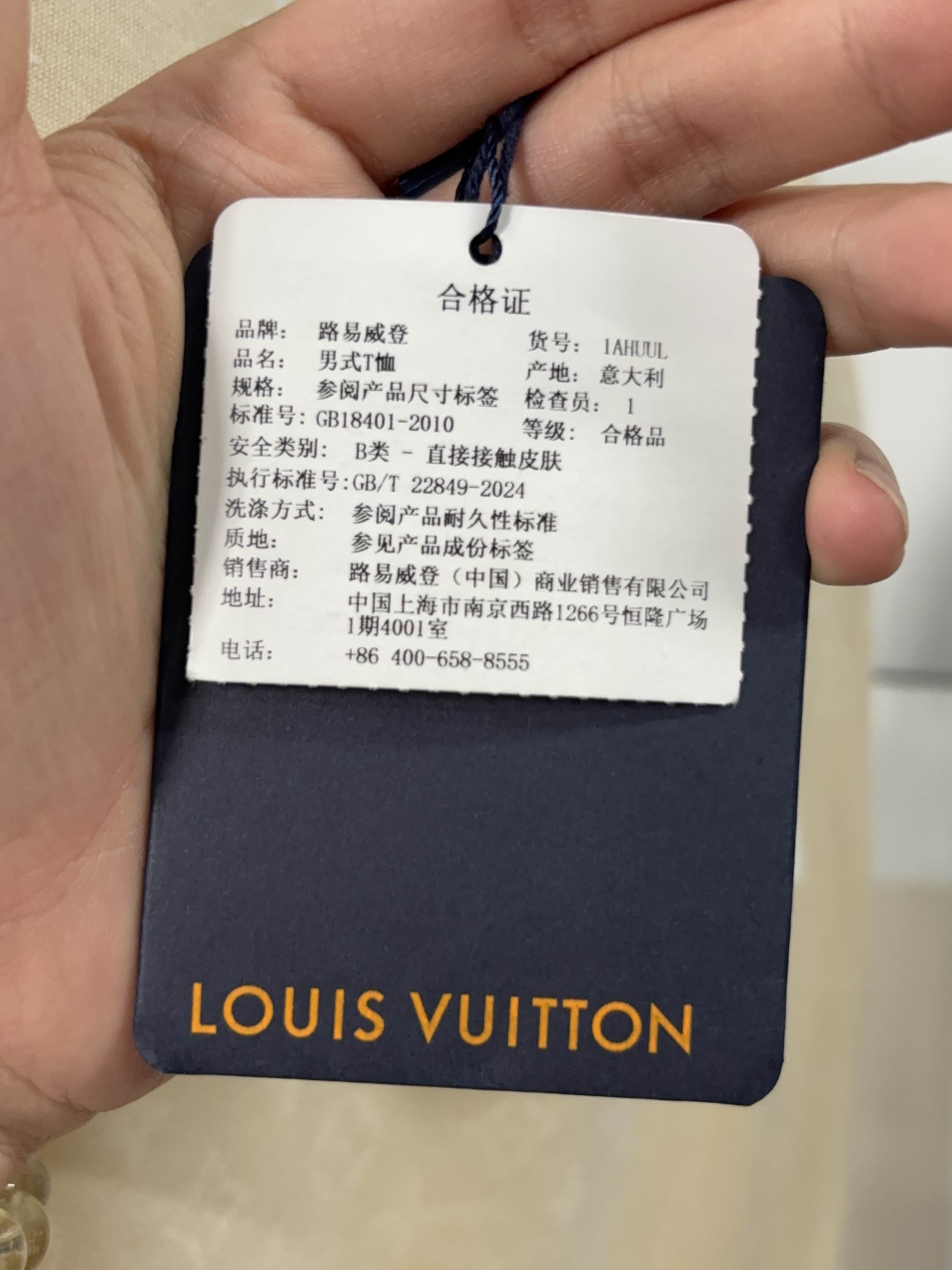 Louis Vuitton Louis Vuitton Monogram Gradient T-Shirt Size S Size US S / EU 44-46 / 1 - 5 Thumbnail