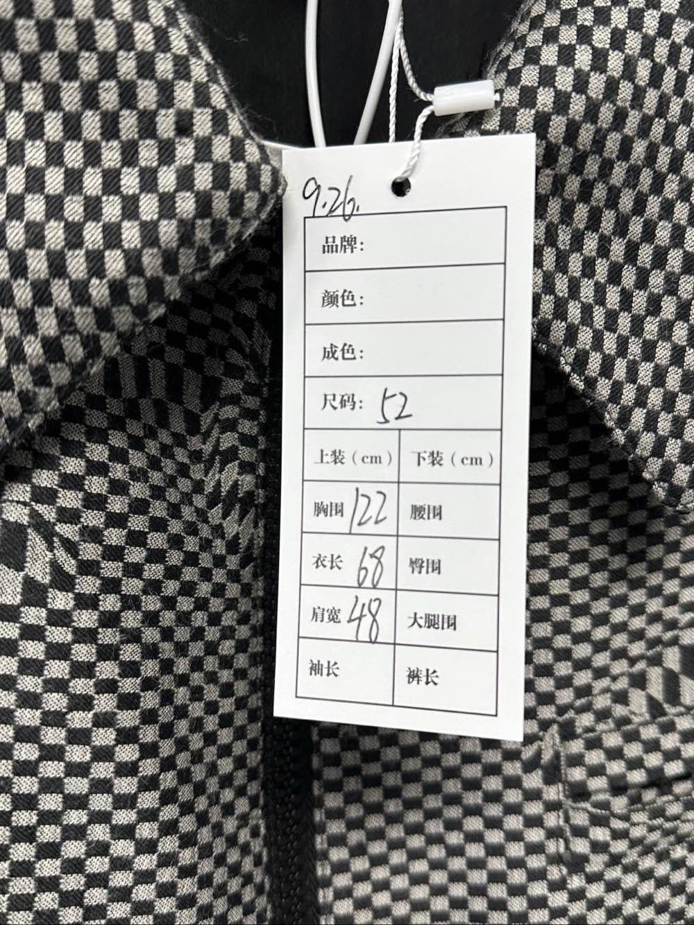 Louis Vuitton Louis Vuitton Checkered Pattern Jacket Size 52 Size US L / EU 52-54 / 3 - 11 Thumbnail