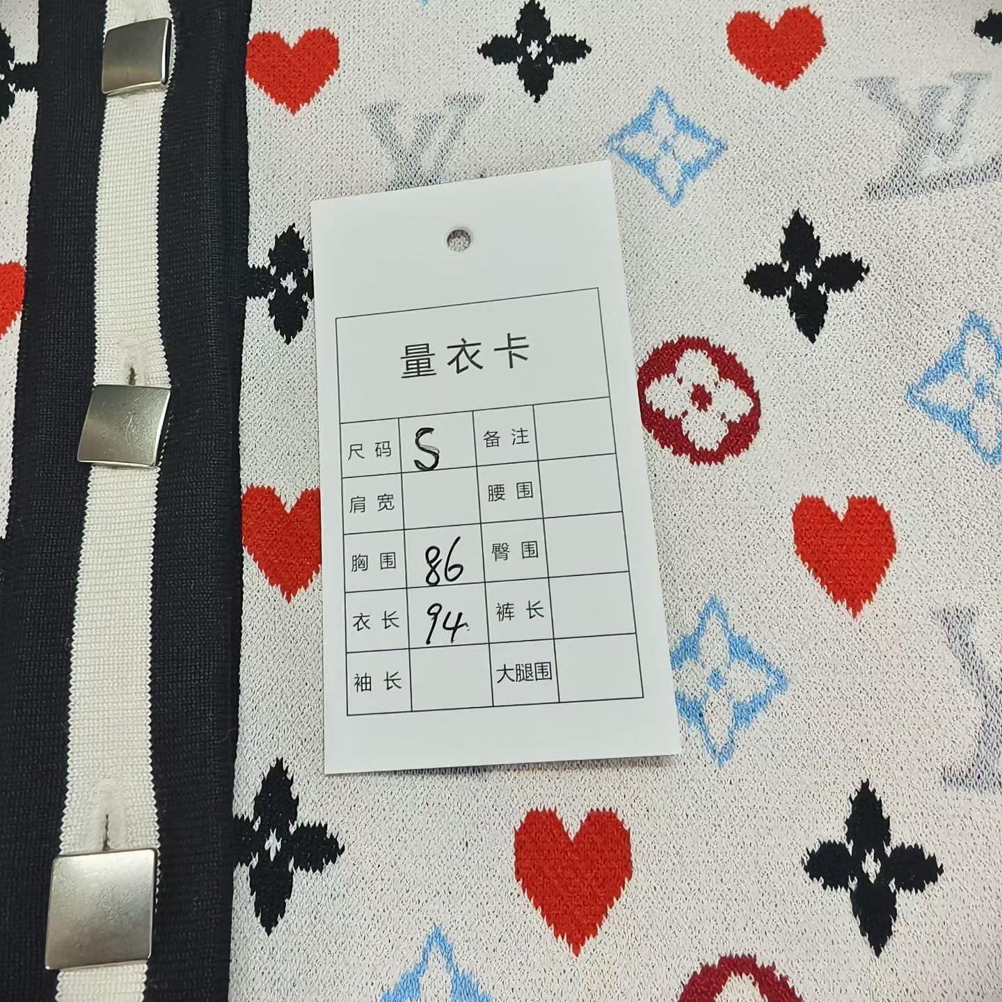 Louis Vuitton Louis Vuitton Monogram Heart Knit Mini Dress Size S Size S / US 4 / IT 40 - 5 Thumbnail