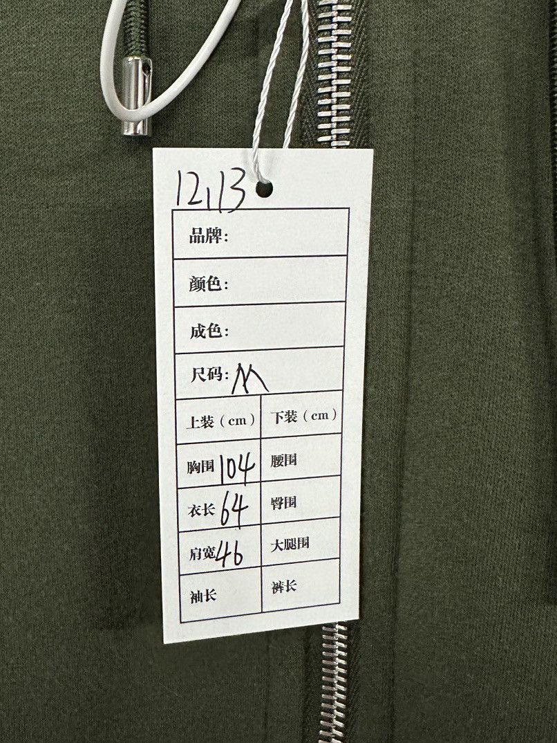 Louis Vuitton Louis Vuitton Green Zip Hoodie Size M Size US M / EU 48-50 / 2 - 9 Thumbnail