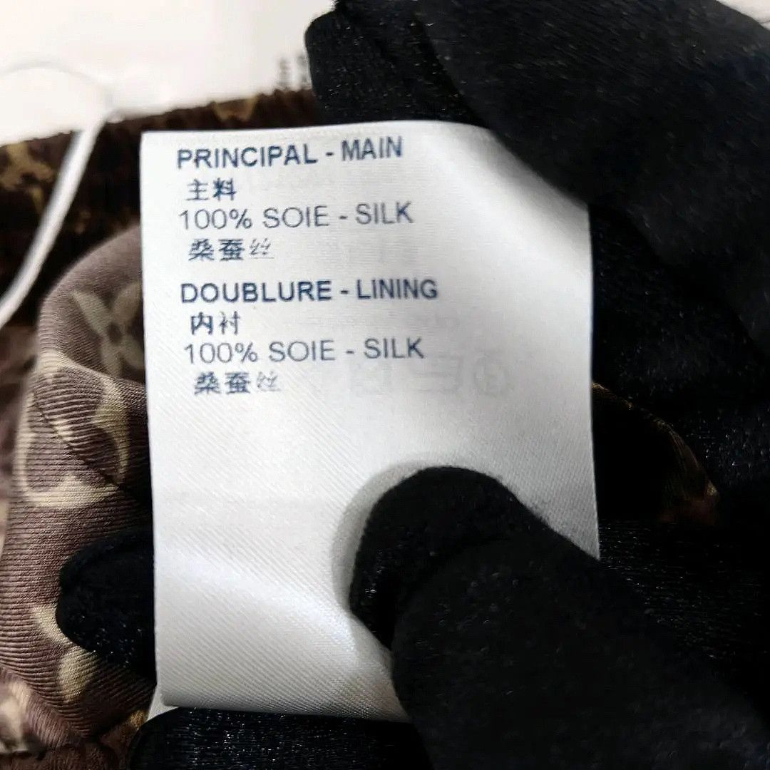 Louis Vuitton Louis Vuitton Monogram Silk Shorts Size 32 Size 24" / US 00 / IT 34 - 4 Thumbnail