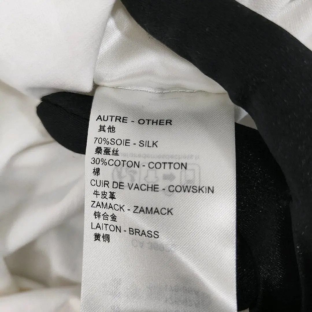Louis Vuitton Louis Vuitton Chain Detail Mini Dress Size XS Size XS / US 0-2 / IT 36-38 - 8 Thumbnail