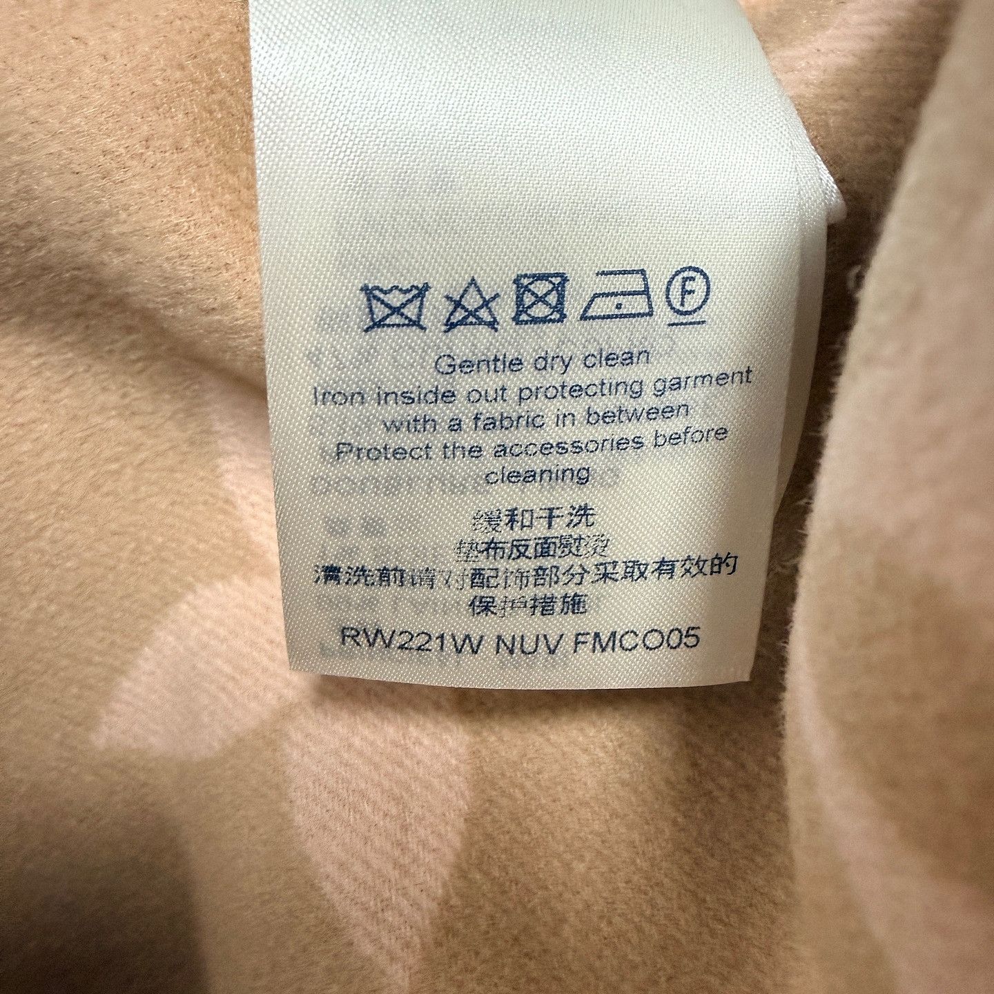 Louis Vuitton Louis Vuitton Monogram Hooded Coat Size 32 Size XXS / US 00 / IT 34 - 4 Thumbnail