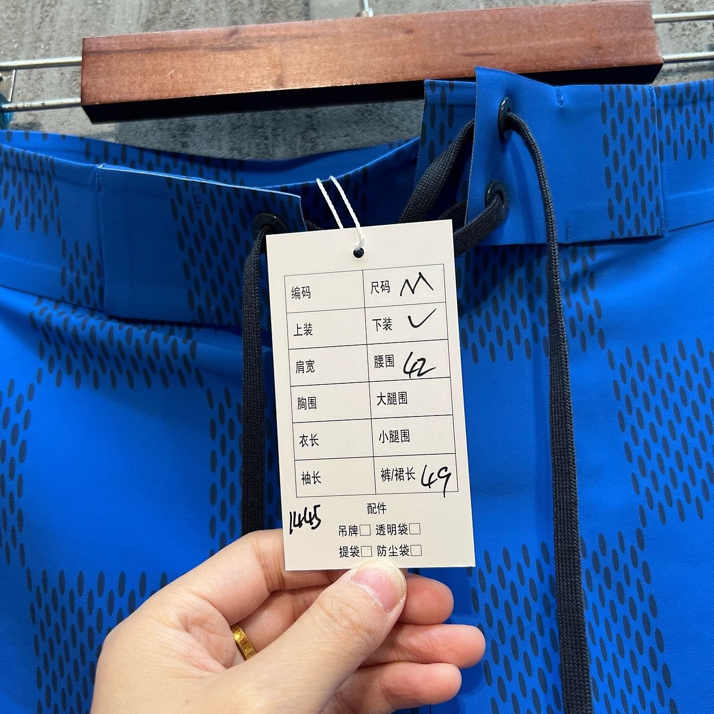 Louis Vuitton Louis Vuitton 37th America's Cup Damier Shorts Size M Size US 34 / EU 50 - 6 Thumbnail