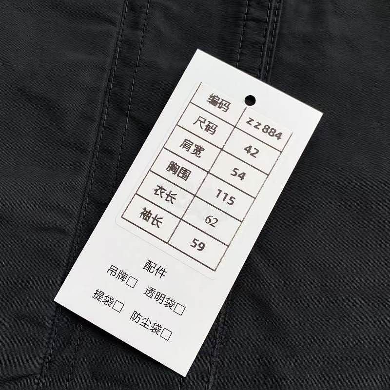 Louis Vuitton Louis Vuitton Monogram Hooded Jacket Size 42 Size M / US 6-8 / IT 42-44 - 7 Thumbnail