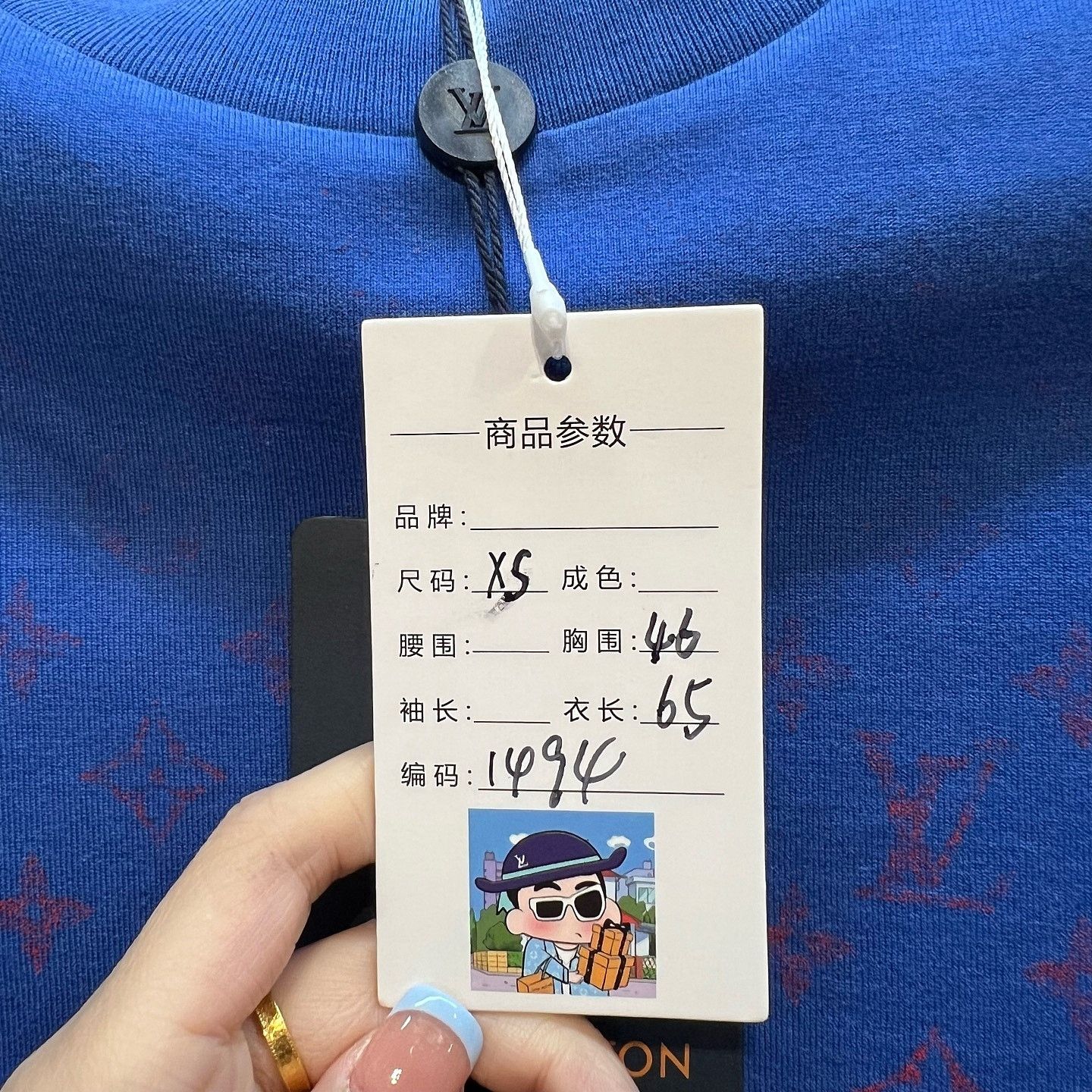 Louis Vuitton Louis Vuitton Monogram Gradient T-Shirt Size XS Size US XS / EU 42 / 0 - 5 Thumbnail