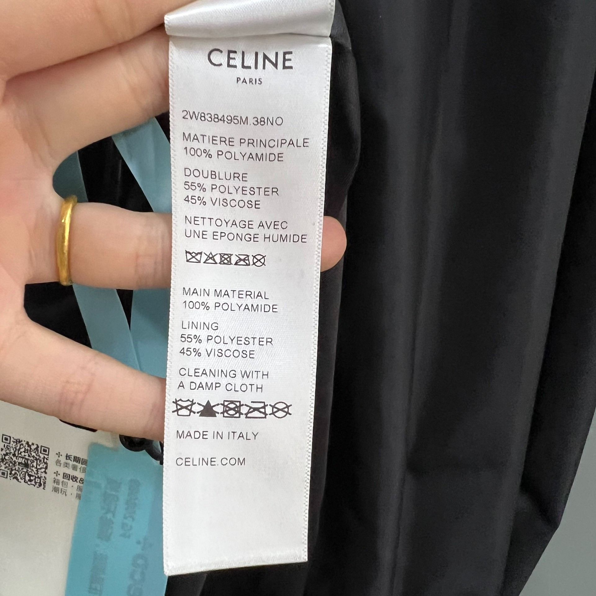 Celine Celine Black Logo Print Hooded Jacket Size US M / EU 48-50 / 2 - 4 Thumbnail