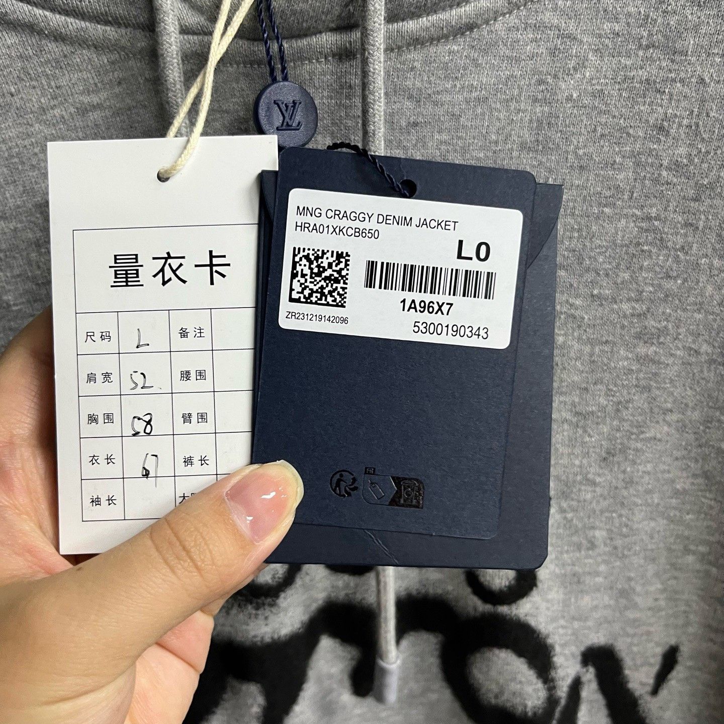 Louis Vuitton Louis Vuitton Gray Neon Character Hoodie Size US L / EU 52-54 / 3 - 3 Thumbnail