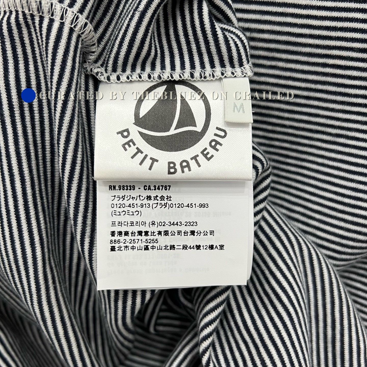 Miu Miu Miumiu 25SS Black White Stripe Sailboat Tee Size M / US 6-8 / IT 42-44 - 5 Thumbnail