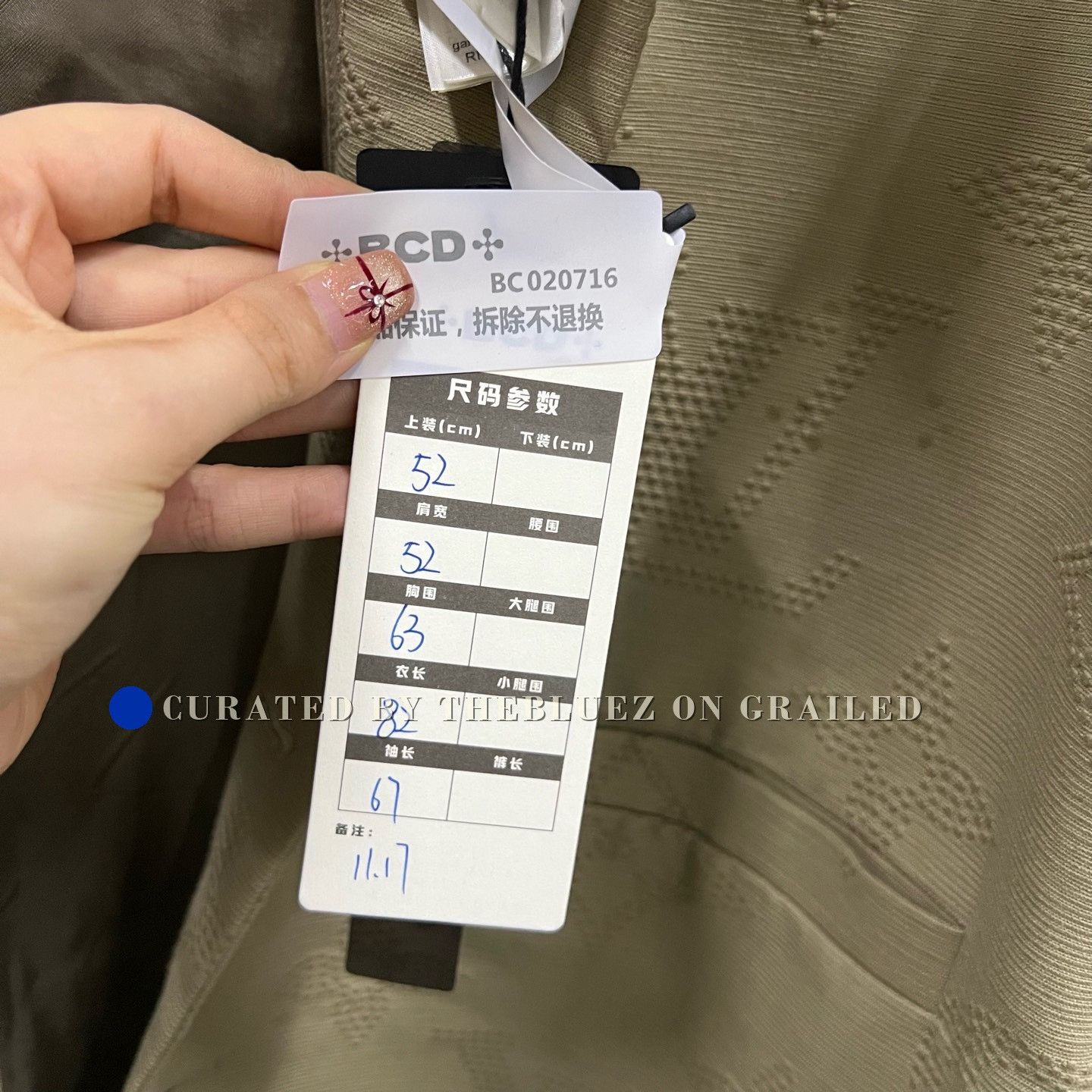 Louis Vuitton Louis Vuitton Men's 25 Monogram Jacket Size US L / EU 52-54 / 3 - 6 Thumbnail