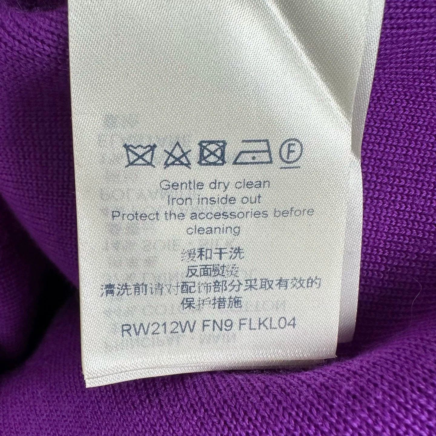 Louis Vuitton Louis Vuitton Classic Logo Half-Zip Sweatshirt Size M / US 6-8 / IT 42-44 - 5 Thumbnail