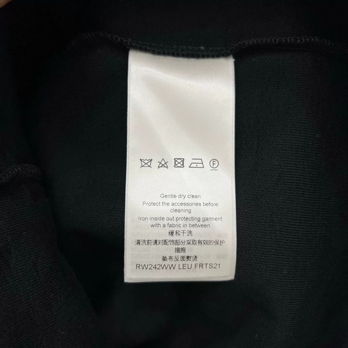 Louis Vuitton Louis Vuitton LV Monogram Short-Sleeve Tee Size US XXL / EU 58 / 5 - 6 Thumbnail