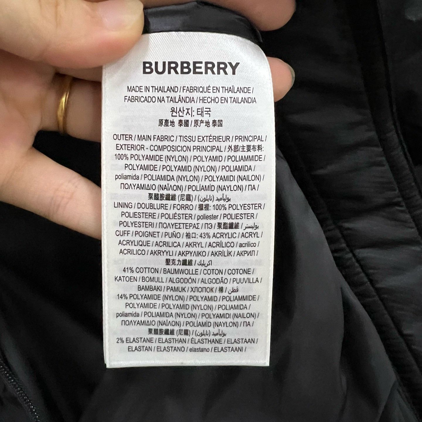 Burberry Burberry 22 Black Logo Down Jacket Size US XL / EU 56 / 4 - 3 Thumbnail