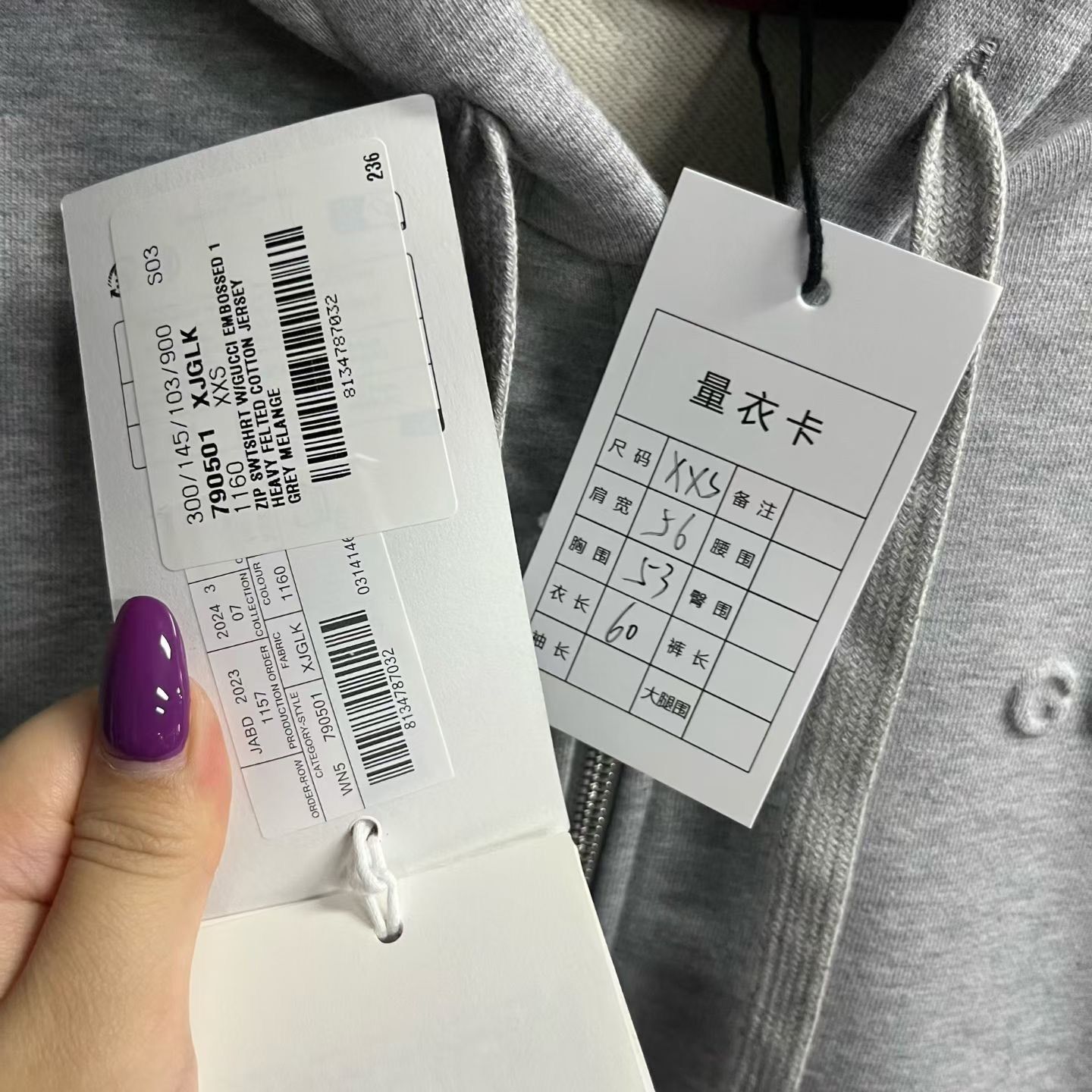 Gucci Gucci 2024 Gray Letter Embroidery Hoodie Size XXS / US 00 / IT 34 - 5 Thumbnail