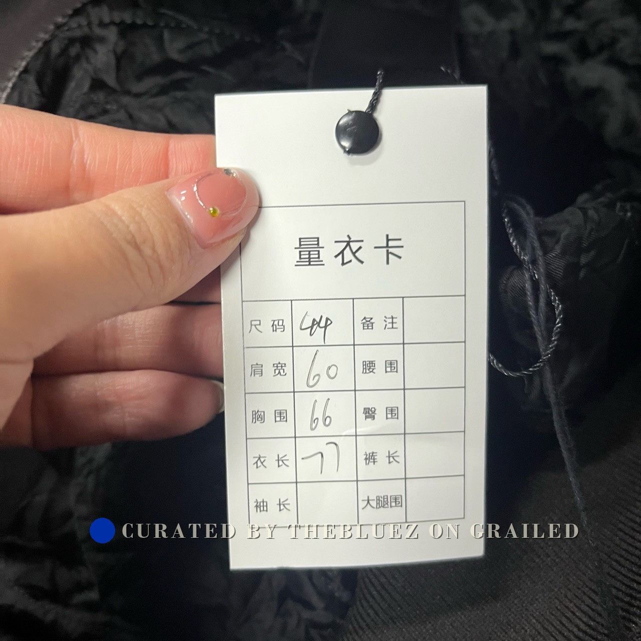 Balenciaga Balenciaga Solid Logo Chest Print Hooded Jacket Size US M / EU 48-50 / 2 - 7 Thumbnail