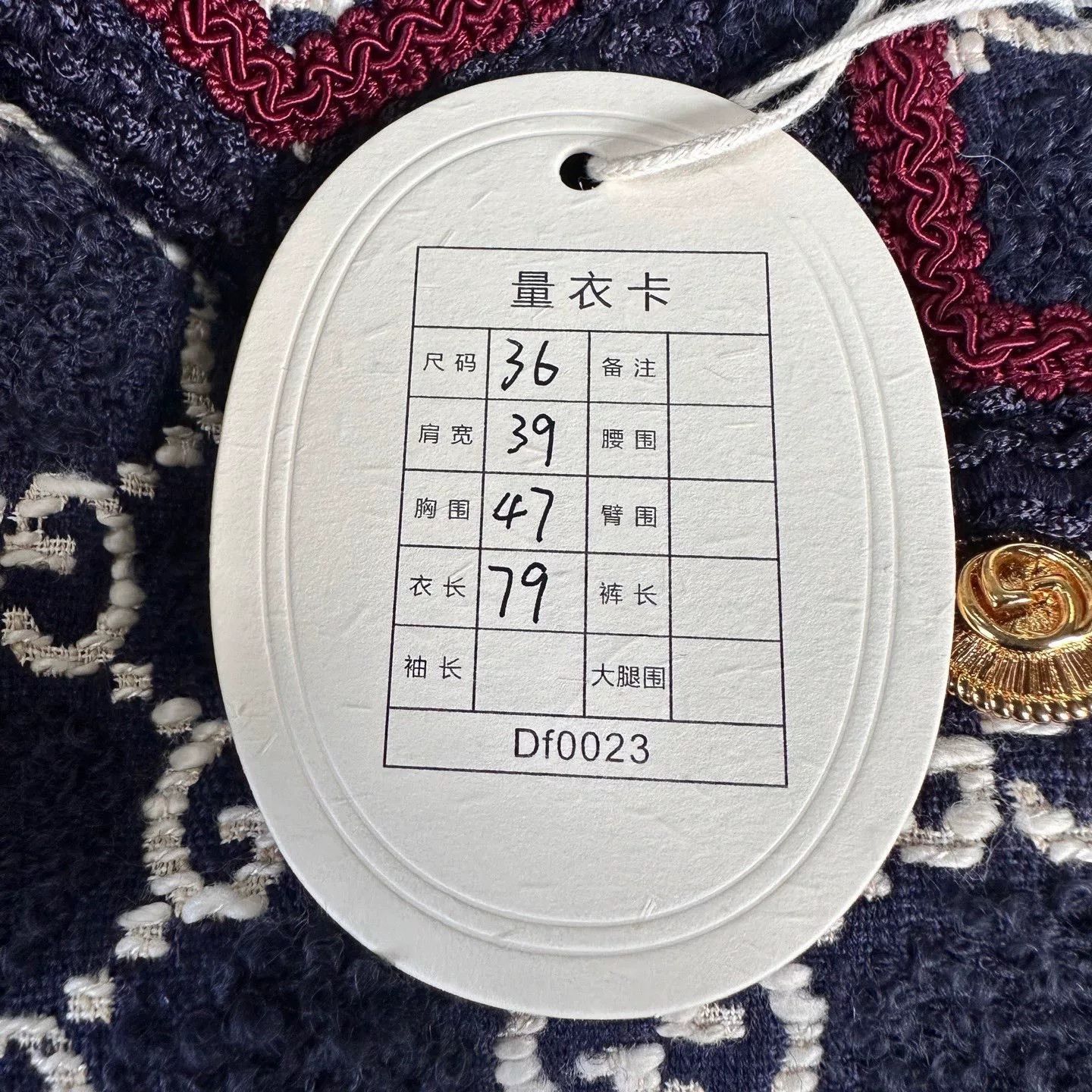 Gucci Gucci Logo Embroidery All-Over Print Lapel Coat Size XS / US 0-2 / IT 36-38 - 5 Thumbnail