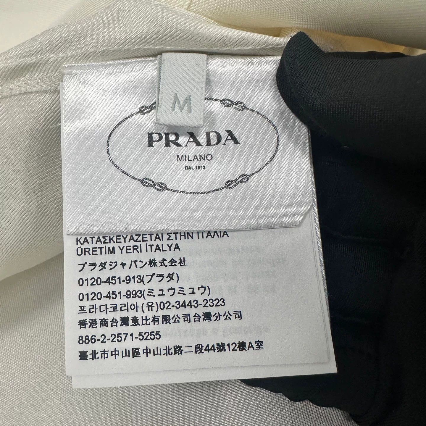 Prada Prada Beige Silk Short-Sleeve Shirt Shorts Set Size M / US 6-8 / IT 42-44 - 4 Thumbnail