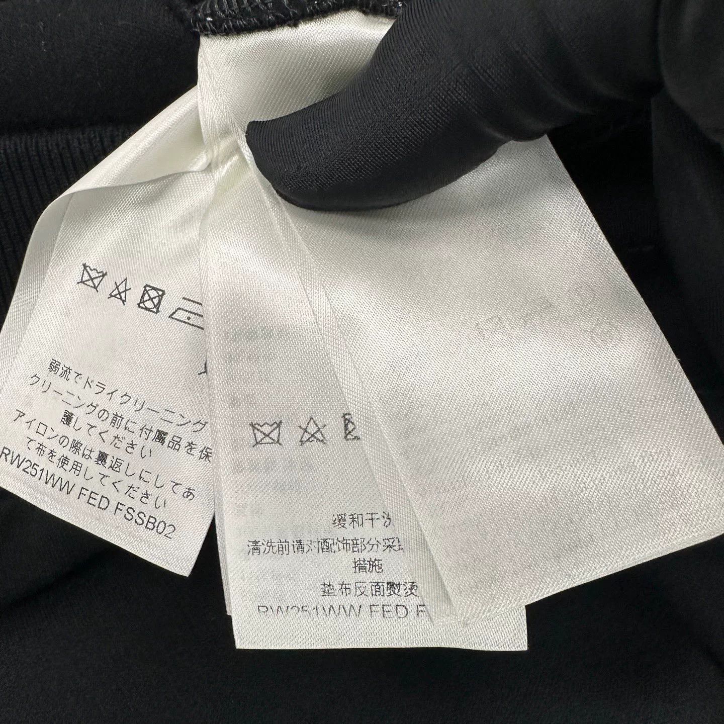 Louis Vuitton Louis Vuitton 2025 Ski Series Black Logo Sweatshirt Size US S / EU 44-46 / 1 - 4 Thumbnail