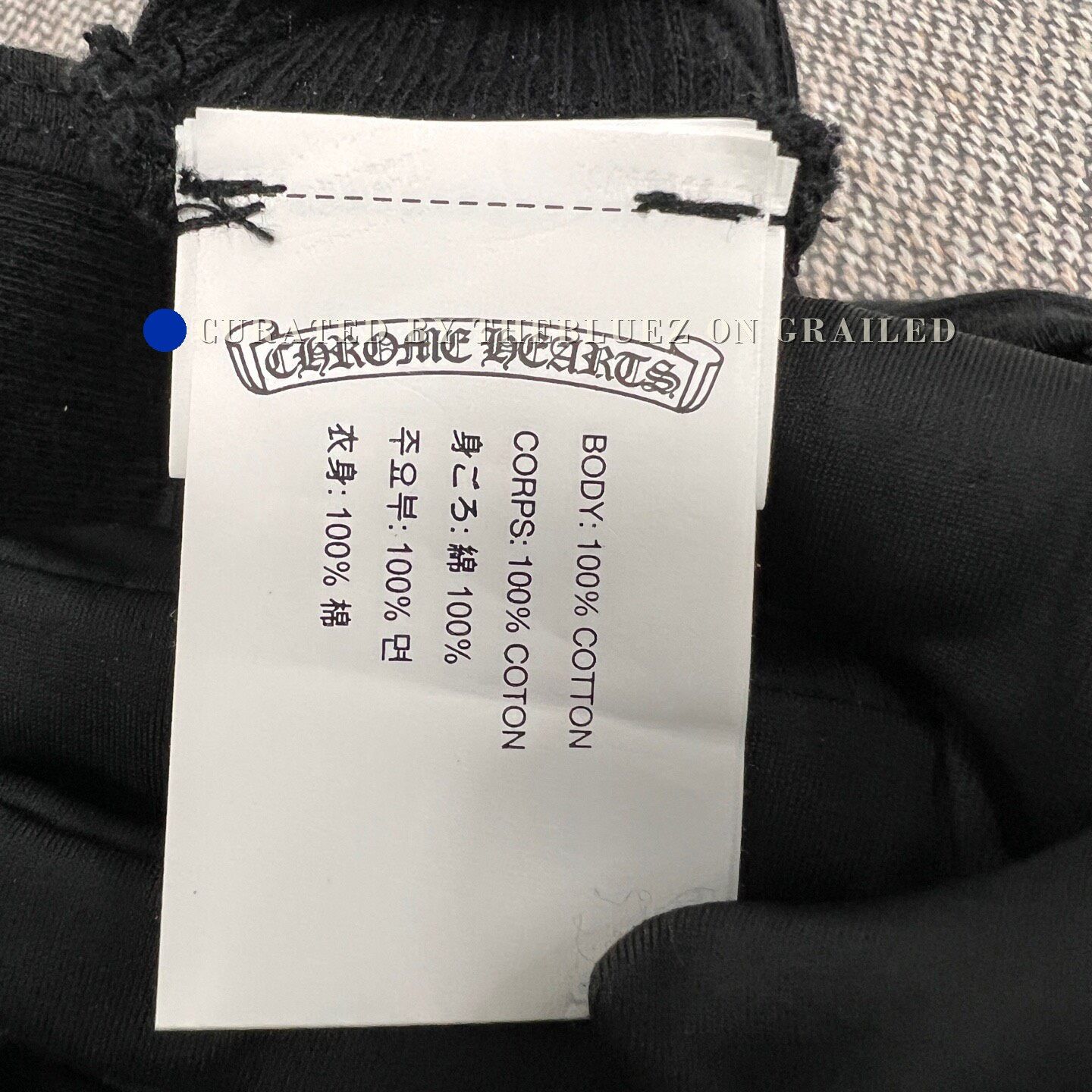 Chrome Hearts Chrome Hearts Black Cross Knit Vest Dress Size M / US 6-8 / IT 42-44 - 4 Thumbnail