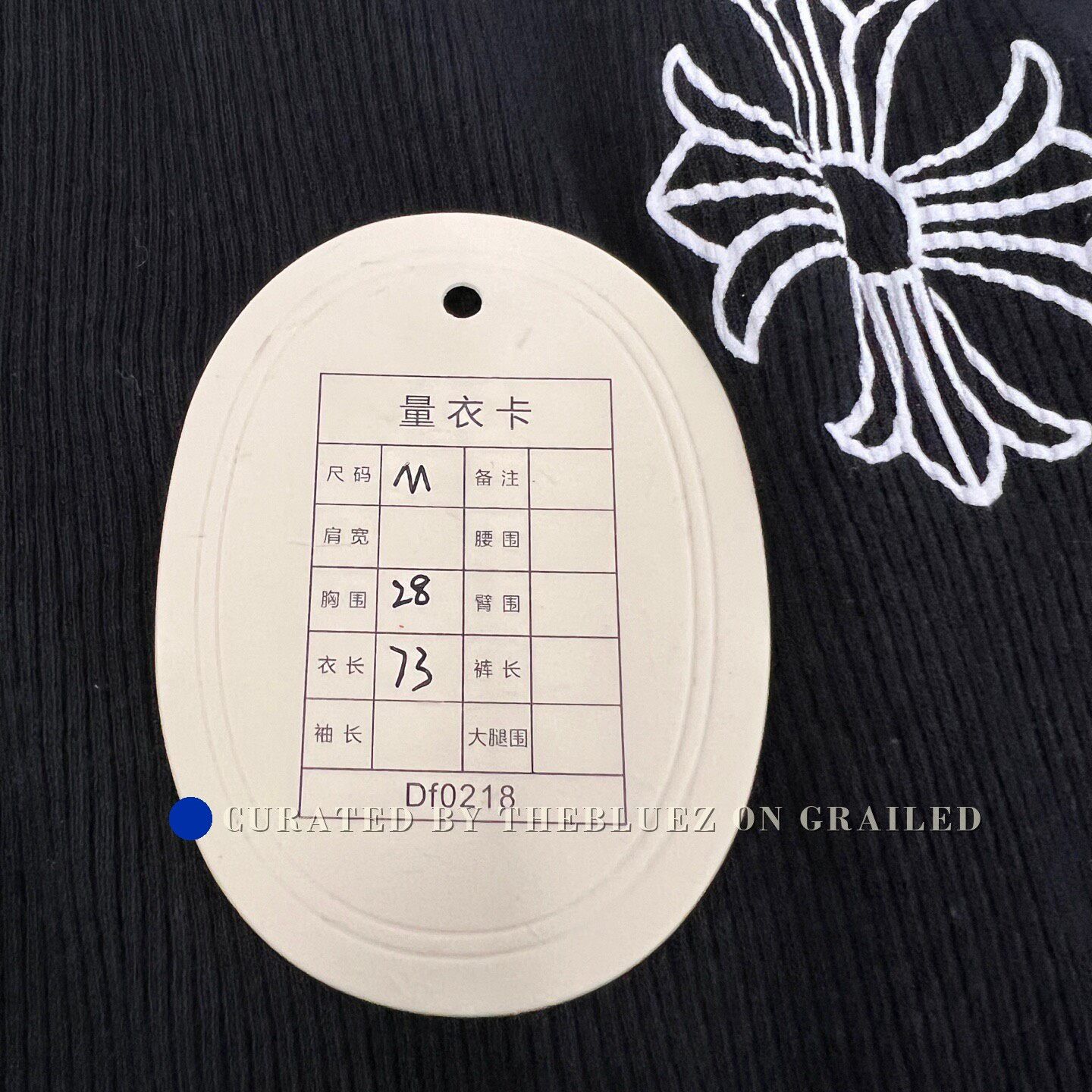 Chrome Hearts Chrome Hearts Black Cross Knit Vest Dress Size M / US 6-8 / IT 42-44 - 7 Thumbnail