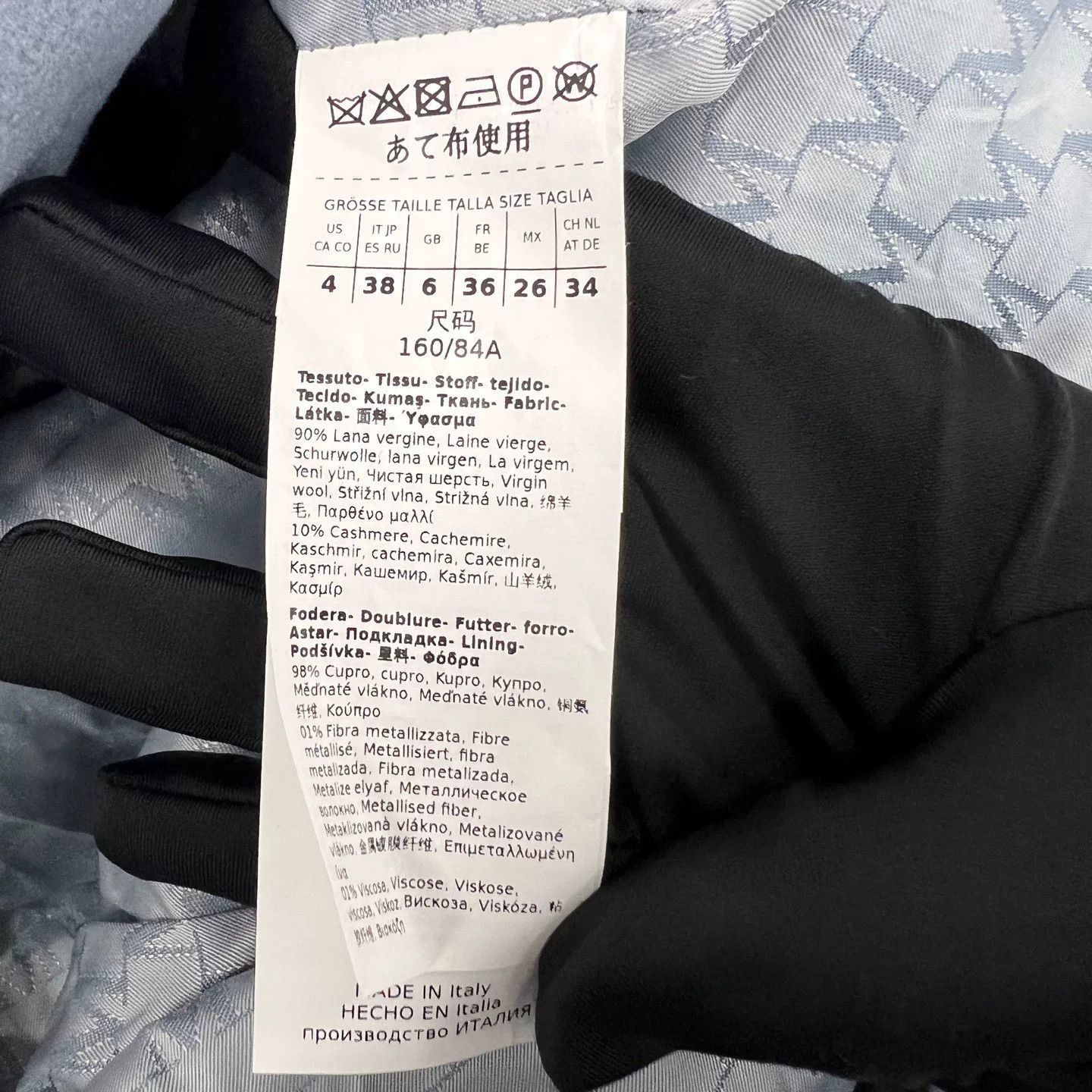 Max Mara Maxmara 101801 New Cashmere Coat Size S / US 4 / IT 40 - 4 Thumbnail