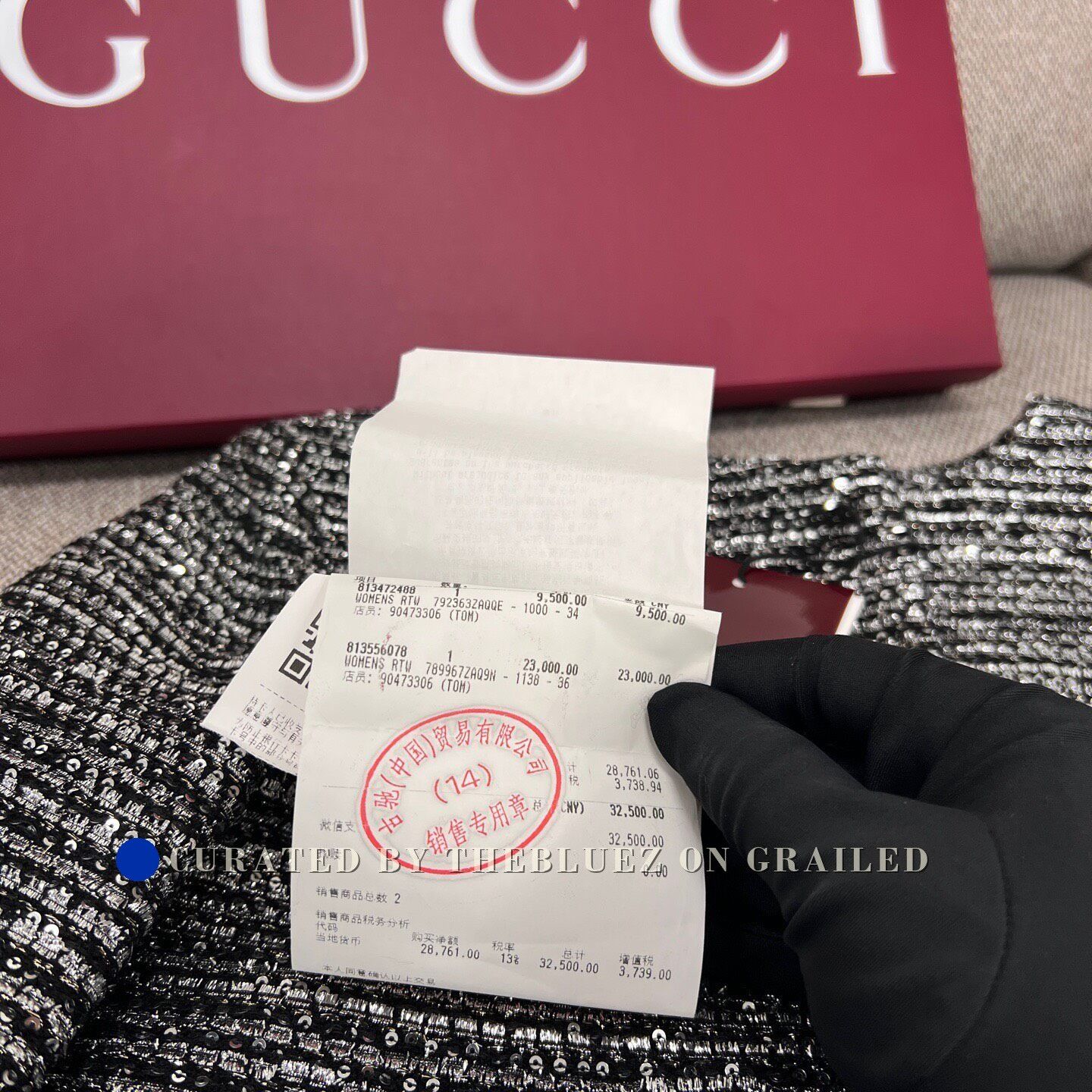 Gucci Gucci 2025 Striped Tweed Short Jacket Size XS / US 0-2 / IT 36-38 - 7 Thumbnail
