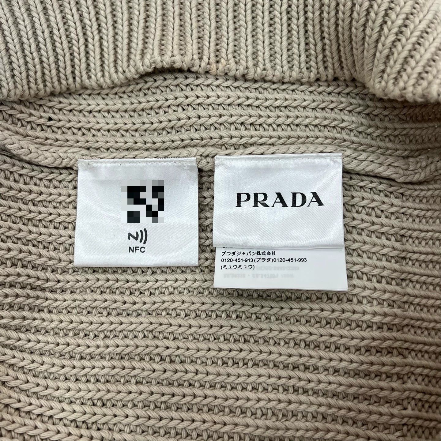 Prada Prada Logo Thick Knit Sweater Size US M / EU 48-50 / 2 - 5 Thumbnail