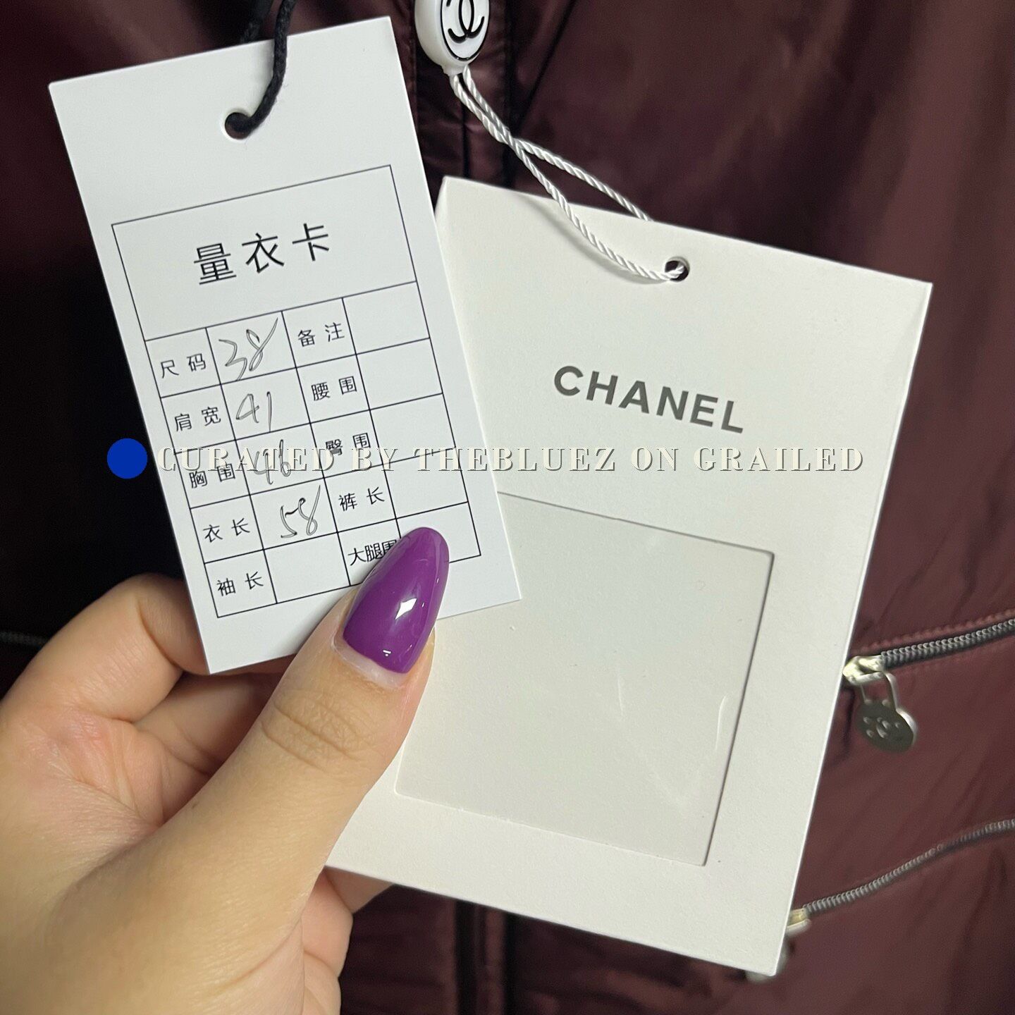 Chanel Chanel Classic Multi-Color Wool Reversible Jacket Size S / US 4 / IT 40 - 5 Thumbnail
