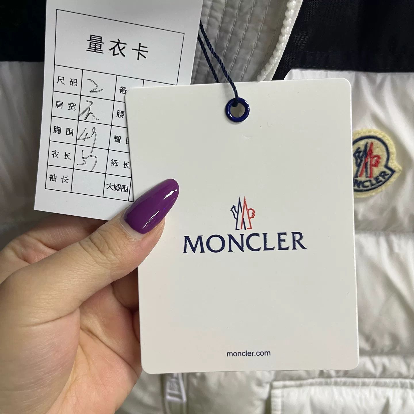 Moncler Moncler Hooded Spliced Vest Size M / US 6-8 / IT 42-44 - 2 Thumbnail