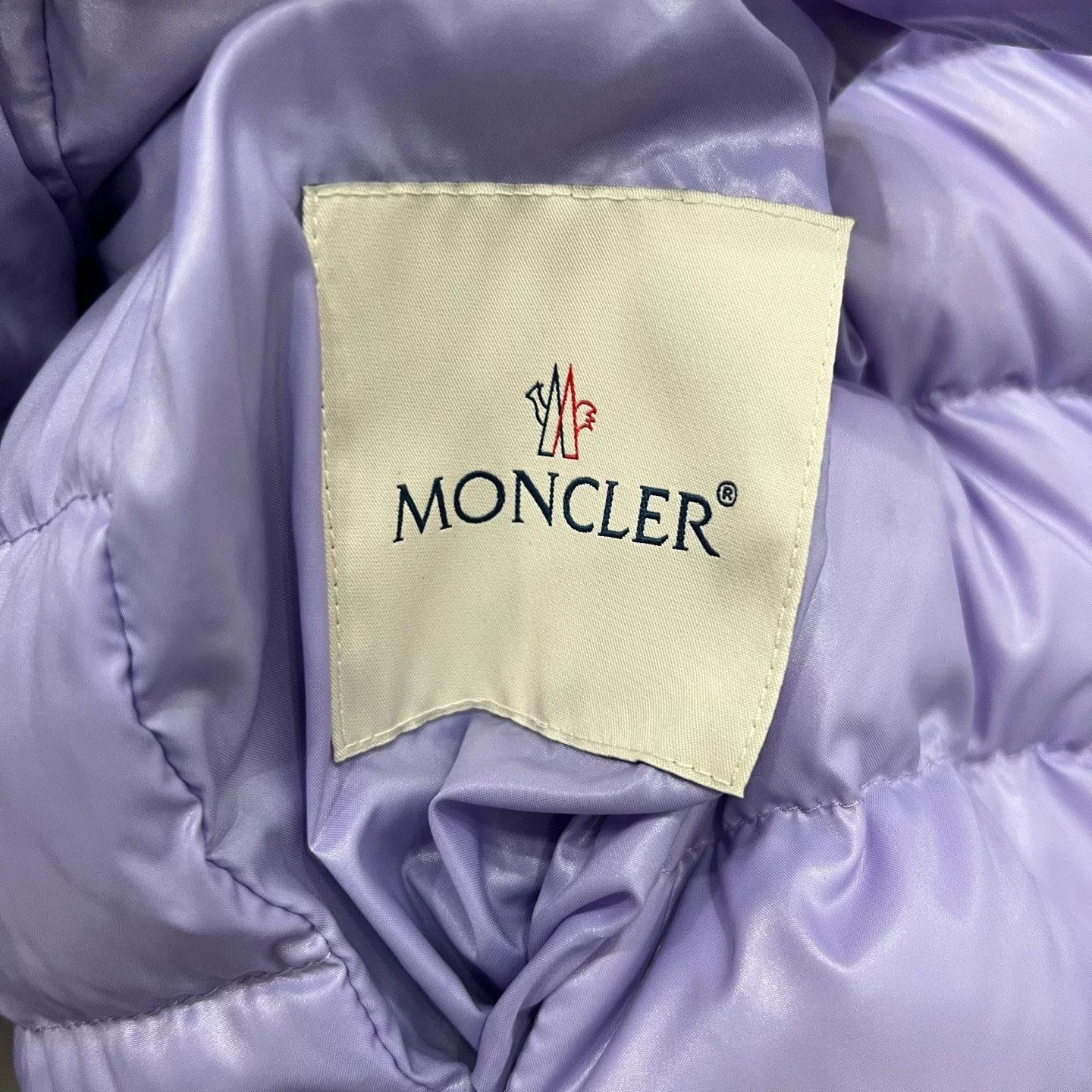 Moncler Moncler Blonville Purple Reversible Down Jacket Size S / US 4 / IT 40 - 7 Thumbnail