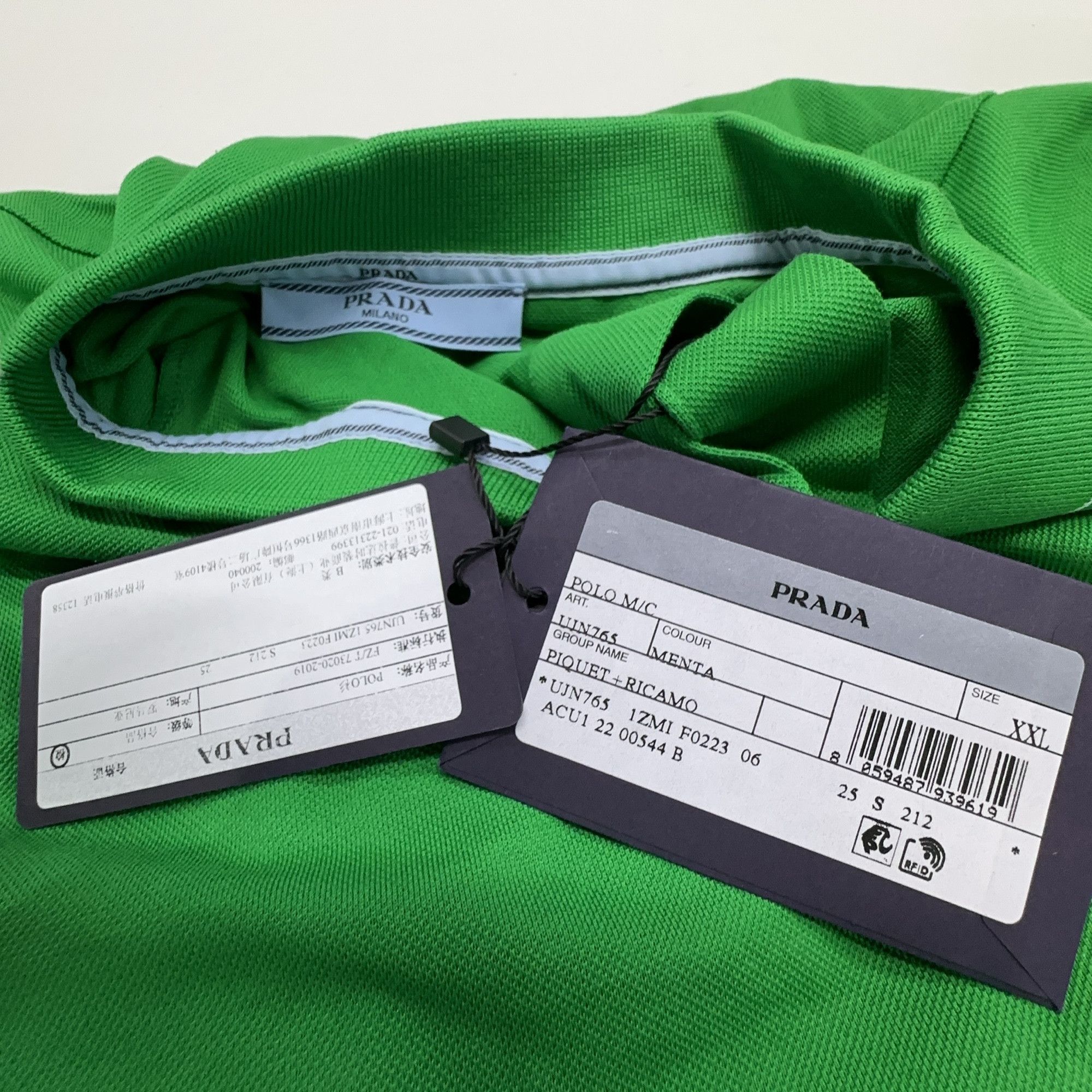 Prada Prada Piquet Polo Shirt Size XXL Size US XXL / EU 58 / 5 - 7 Thumbnail
