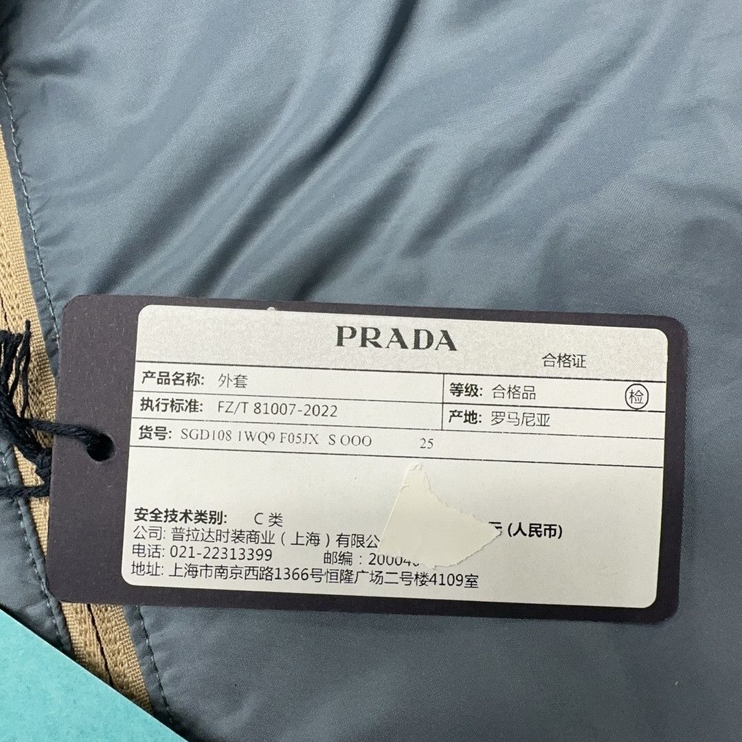 Prada Prada Re-Nylon Reversible Hooded Jacket Size L Size US L / EU 52-54 / 3 - 6 Thumbnail