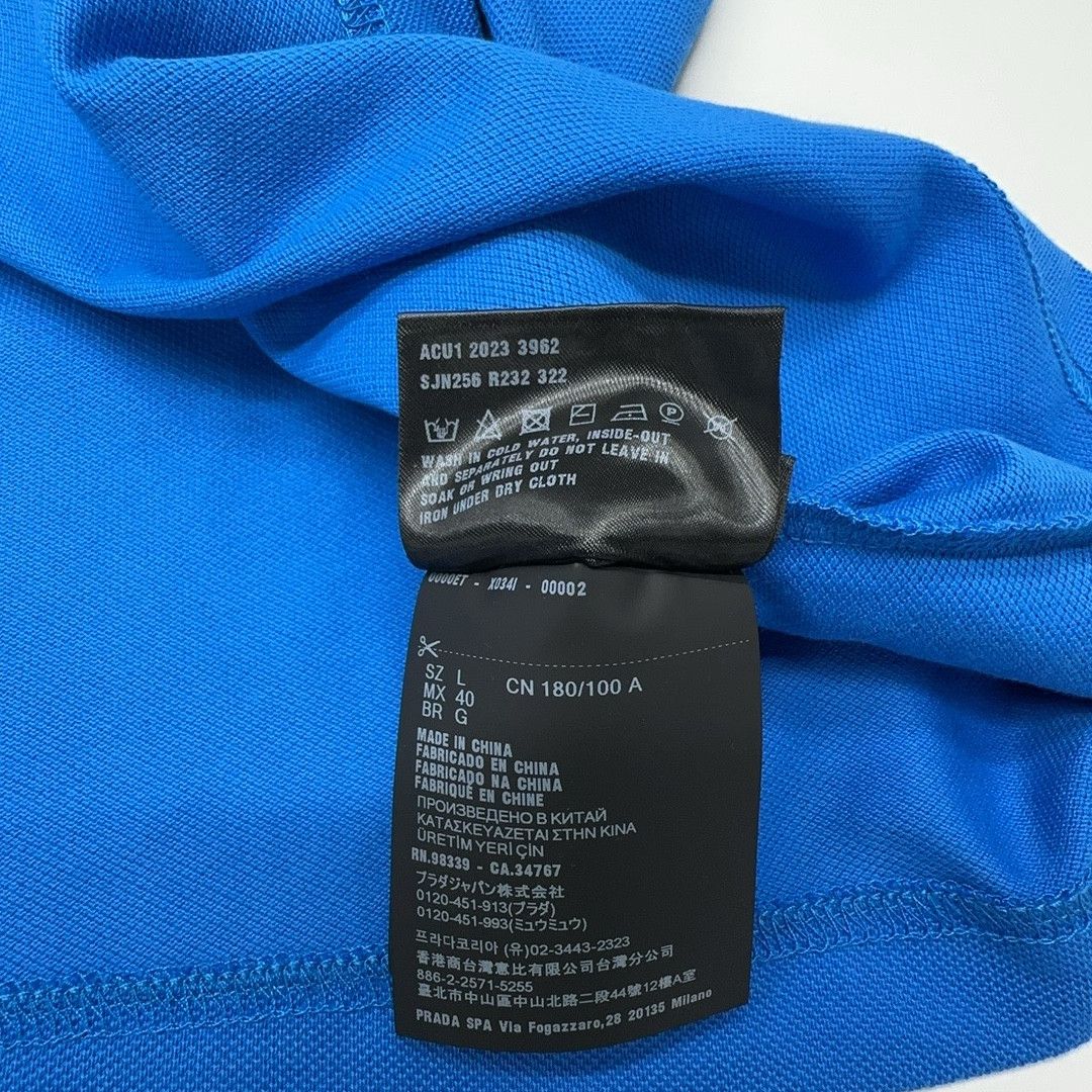 Prada Prada Logo Patch Polo Shirt Size L Size US L / EU 52-54 / 3 - 5 Thumbnail
