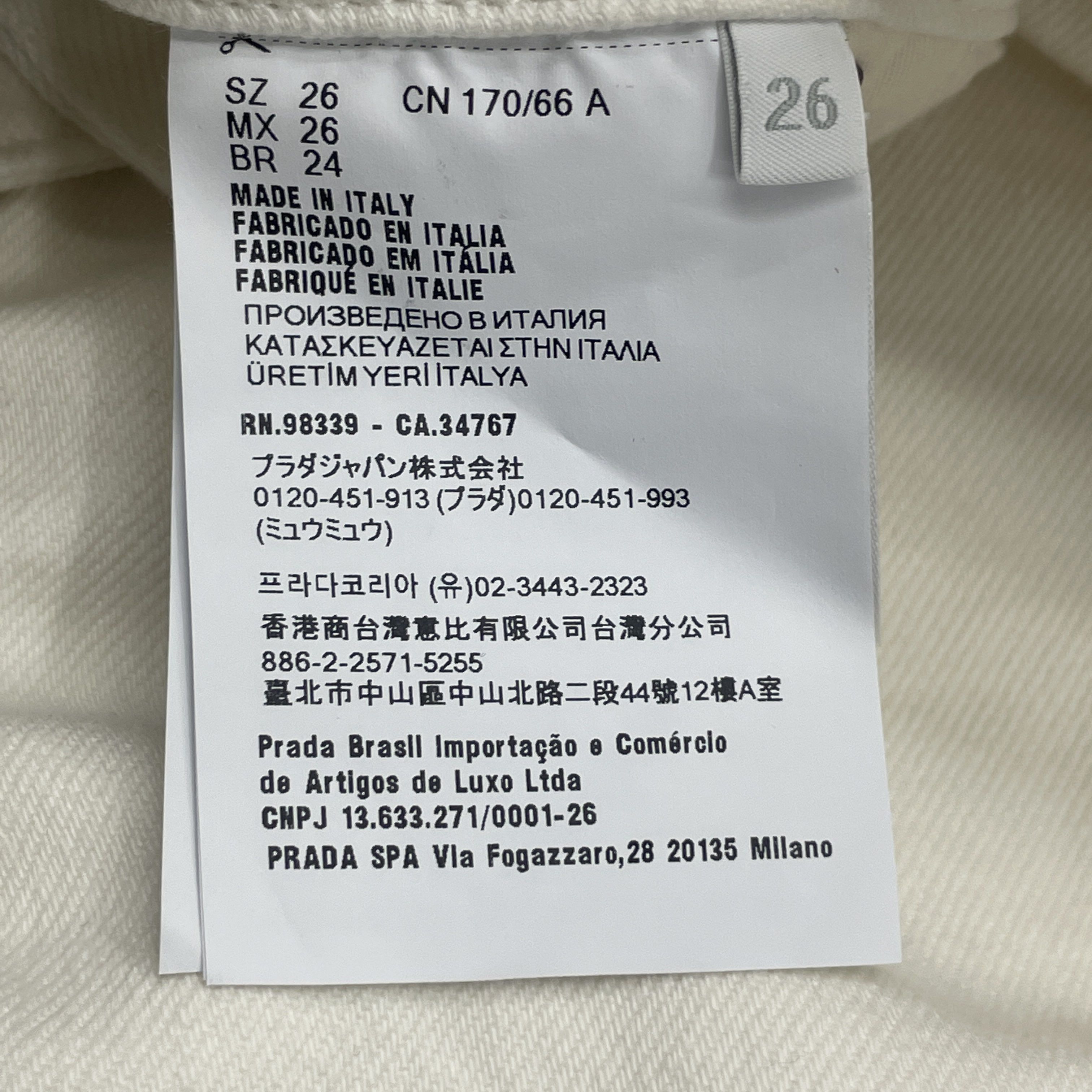 Prada Prada White Denim Jeans Size 26 Size 26" / US 2 / IT 38 - 4 Thumbnail