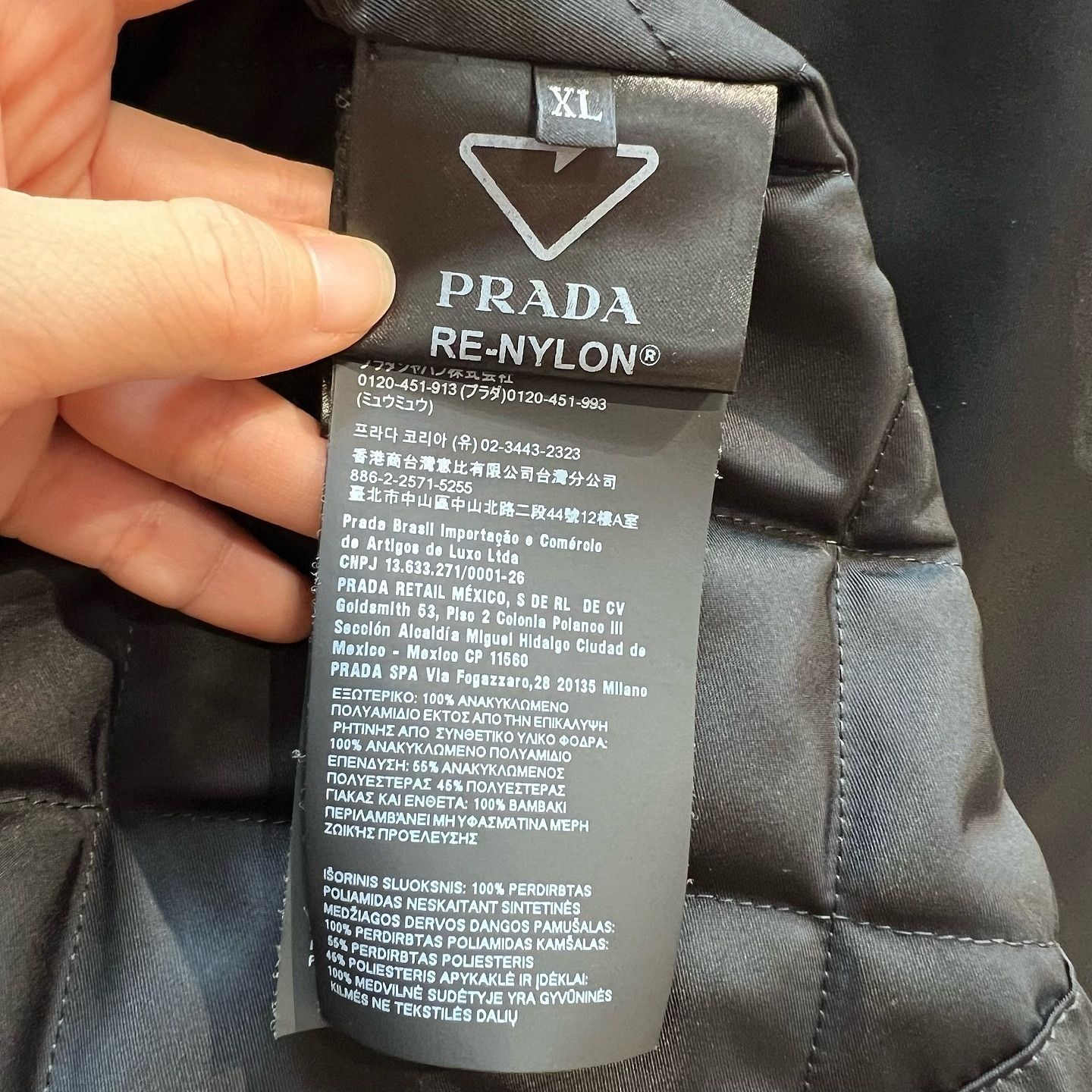 Prada Prada Re-Nylon Logo Jacket Size XL Size US XL / EU 56 / 4 - 4 Thumbnail
