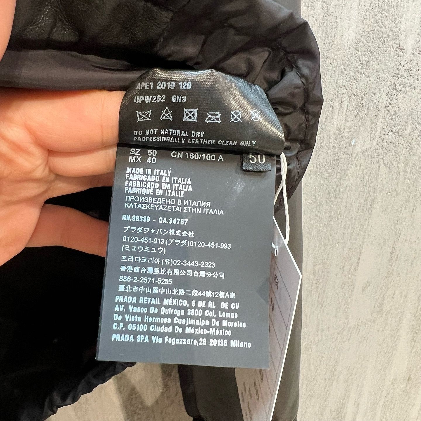 Prada Prada Logo Leather Jacket Size M Size US M / EU 48-50 / 2 - 4 Thumbnail