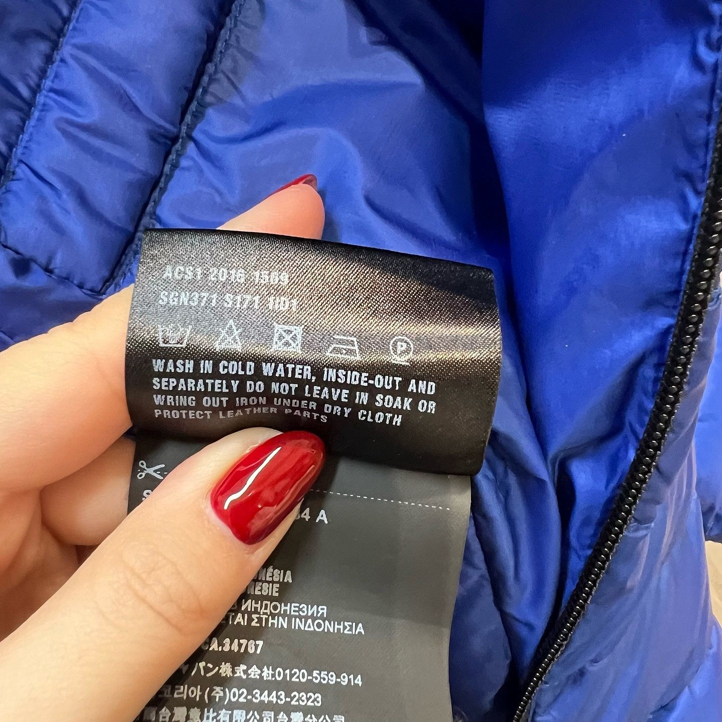 Prada Prada Blue Hooded Down Jacket Size M Size US M / EU 48-50 / 2 - 4 Thumbnail