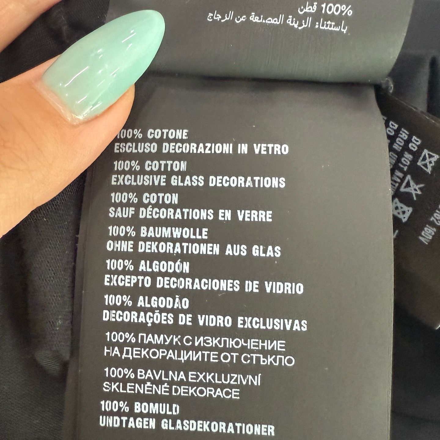 Prada Prada Glass Embellished T-Shirt Size S Size S / US 4 / IT 40 - 6 Thumbnail