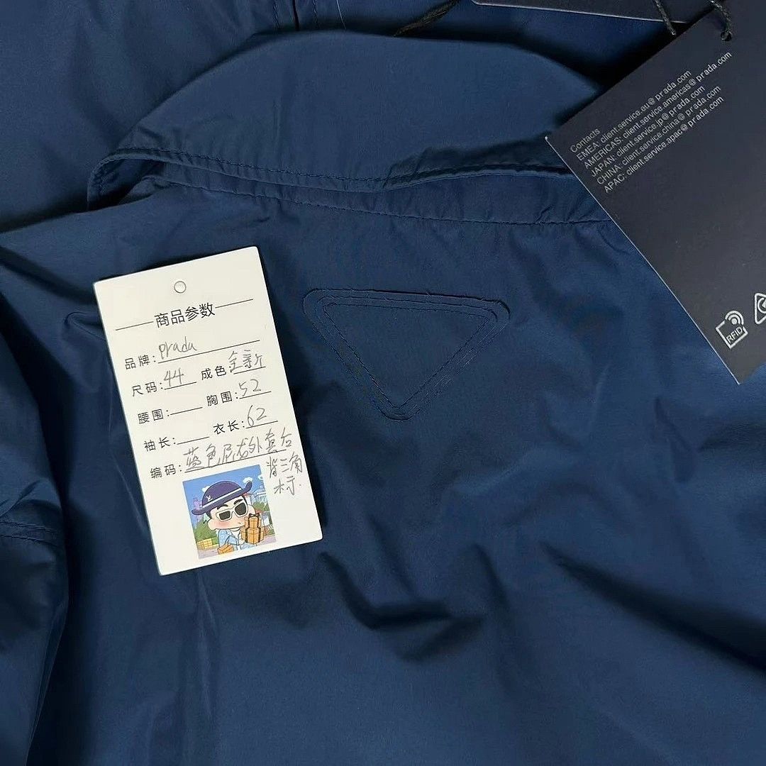 Prada Prada Nylon Jacket Size S Size US S / EU 44-46 / 1 - 3 Thumbnail