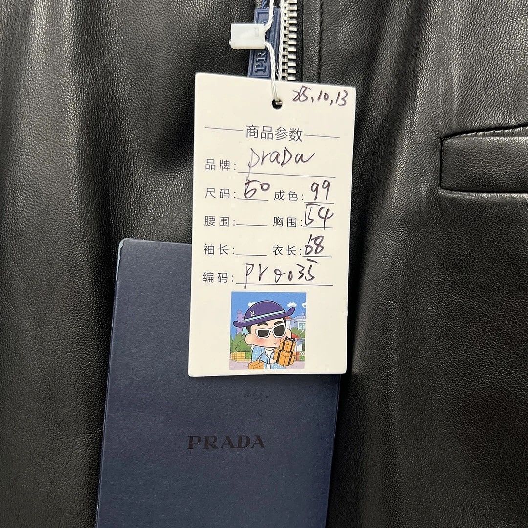 Prada Prada Lambskin Leather Blouson Jacket Size 50 Size US M / EU 48-50 / 2 - 5 Thumbnail