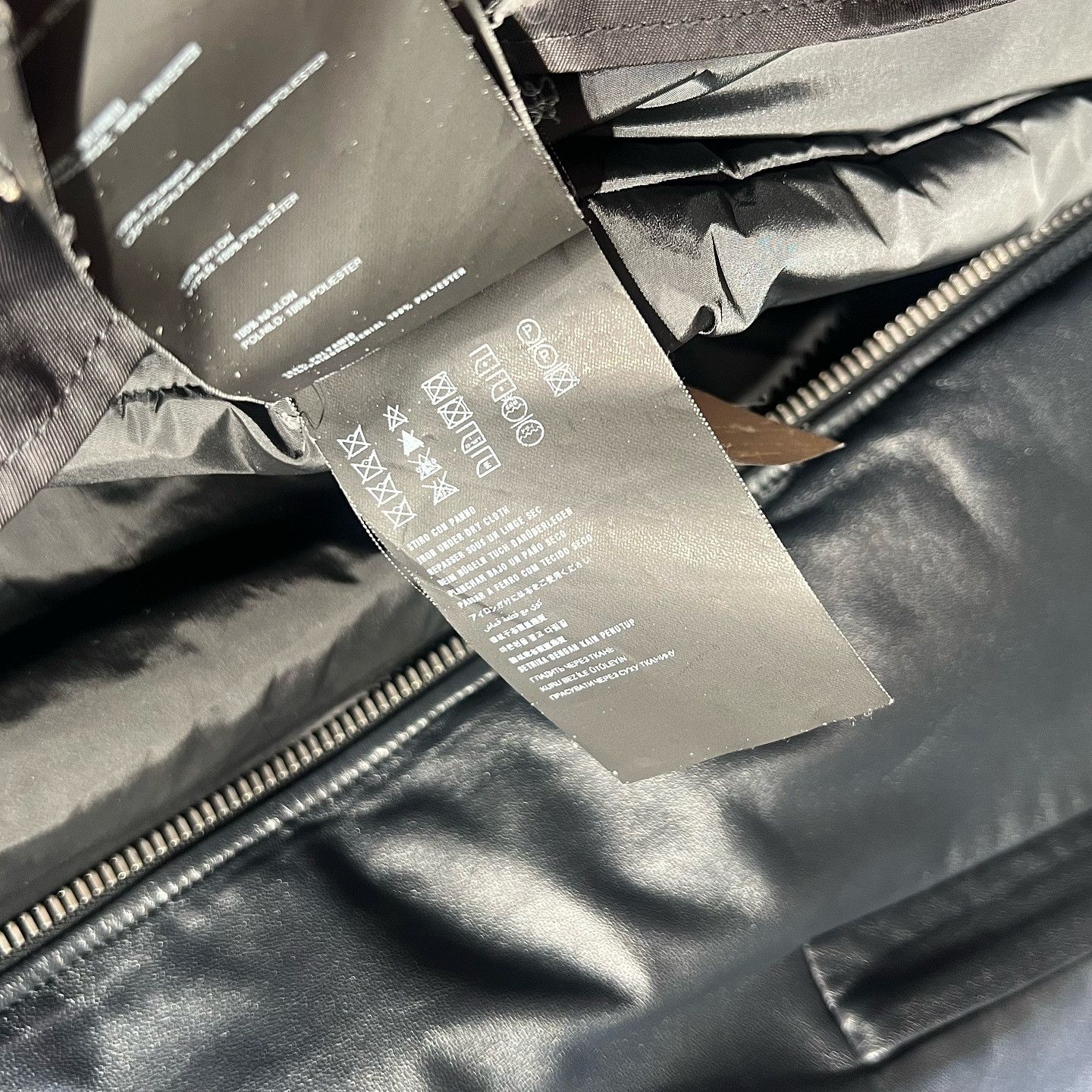 Prada Prada Leather Jacket Size S Size US S / EU 44-46 / 1 - 4 Thumbnail