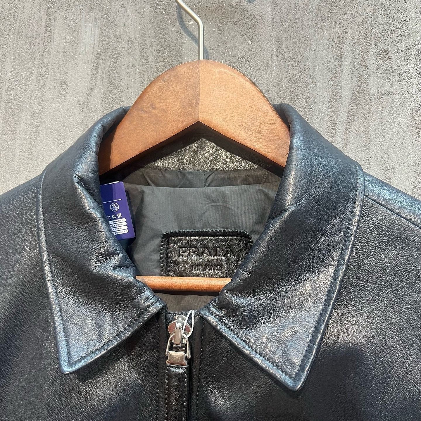 Prada Prada Leather Jacket Size S Size US S / EU 44-46 / 1 - 3 Thumbnail