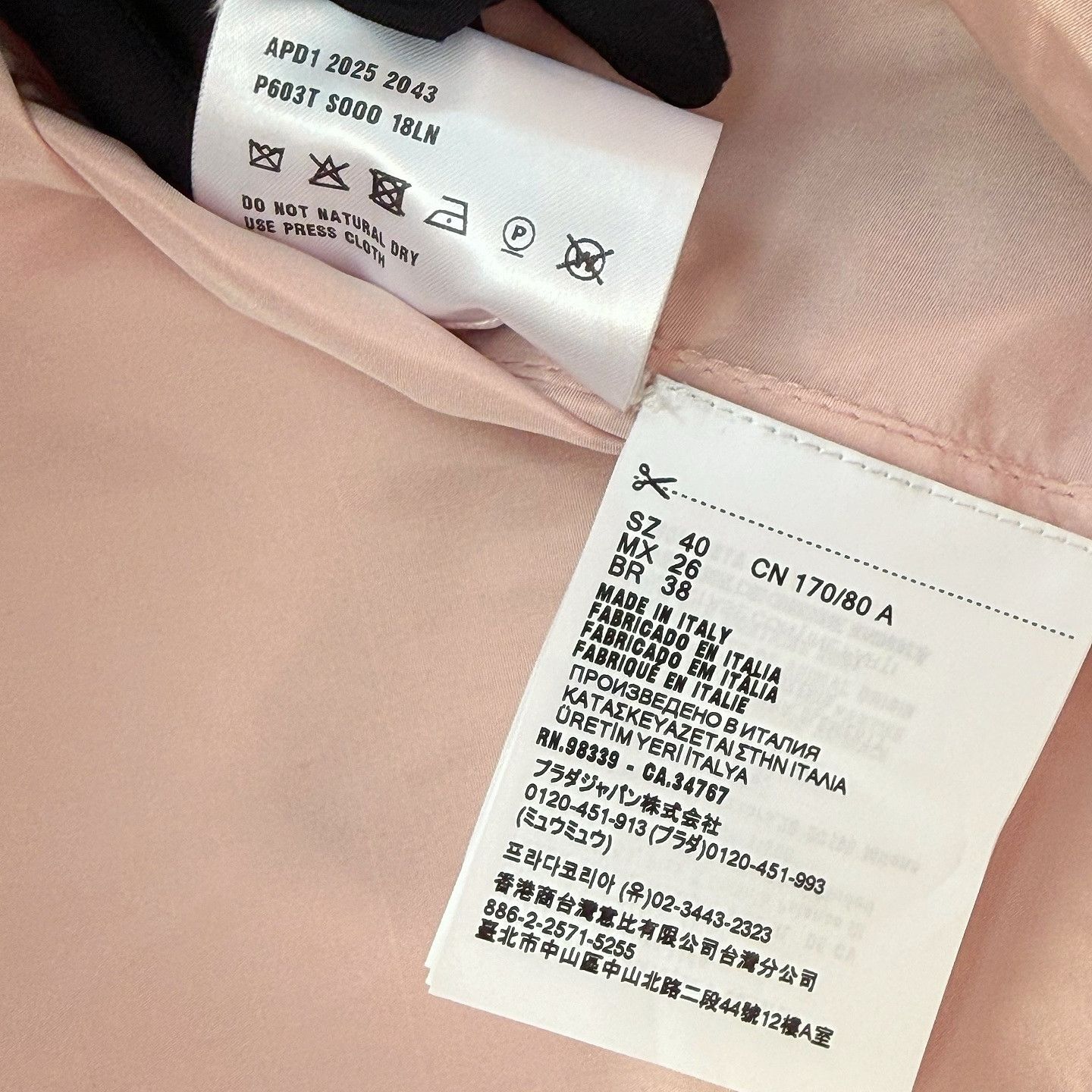 Prada Prada Pink Silk Coat Size 40 Size S / US 4 / IT 40 - 5 Thumbnail