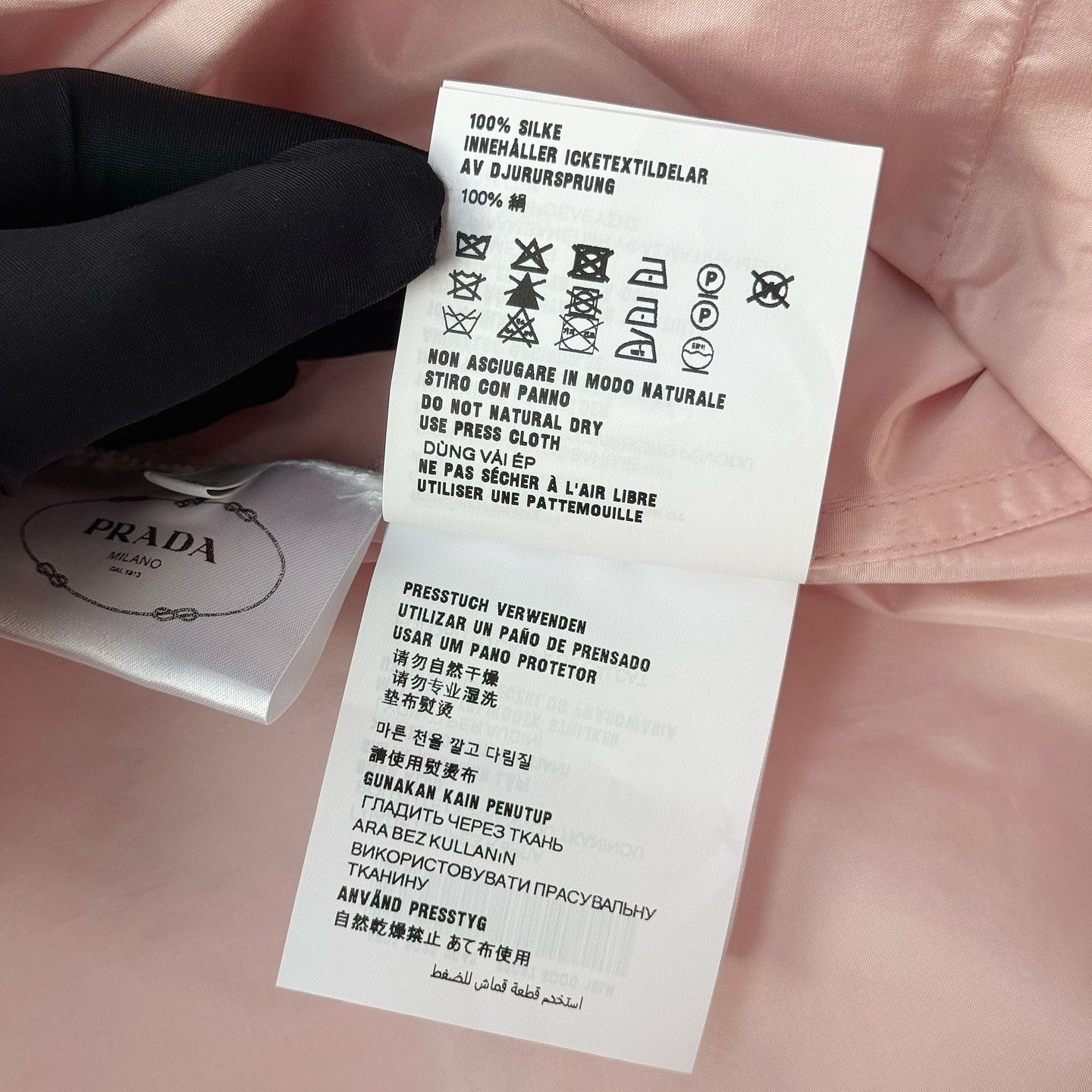 Prada Prada Pink Silk Coat Size 40 Size S / US 4 / IT 40 - 6 Thumbnail