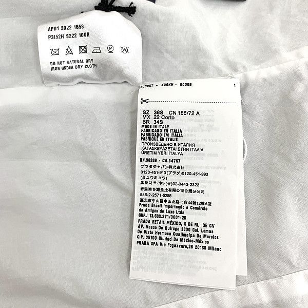 Prada Prada Re-Nylon Contrast Logo Midi Dress Size 36 Size XS / US 0-2 / IT 36-38 - 4 Thumbnail