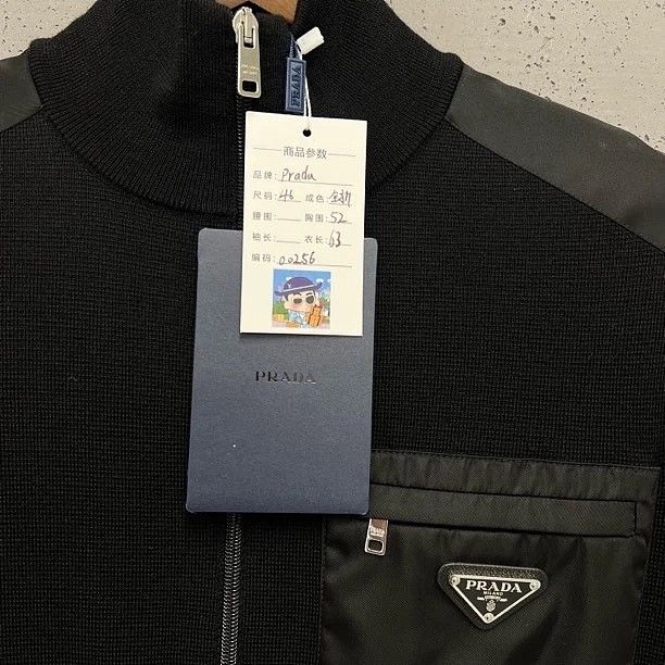 Prada Prada Re-Nylon Knit Zip Jacket Size 46 Size US S / EU 44-46 / 1 - 5 Thumbnail