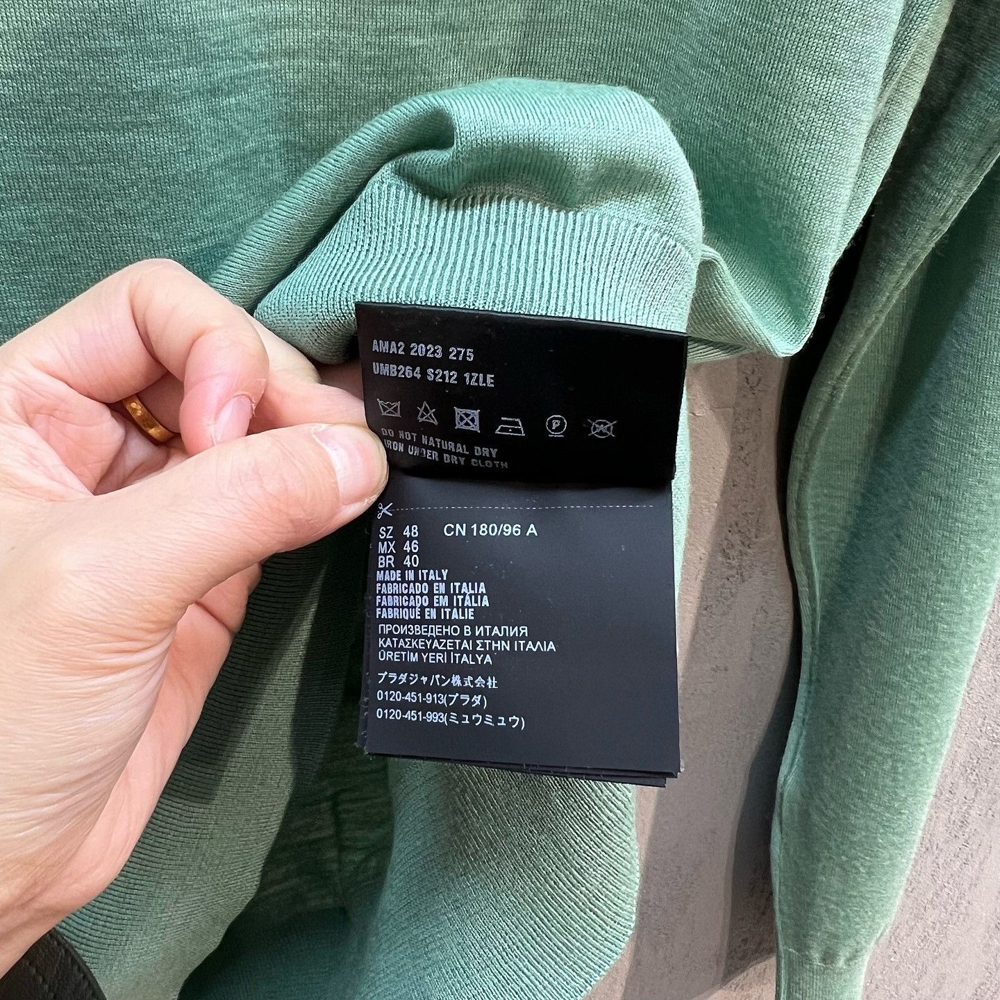 Prada Prada Logo Knit Sweater Green Size M Size US M / EU 48-50 / 2 - 4 Thumbnail