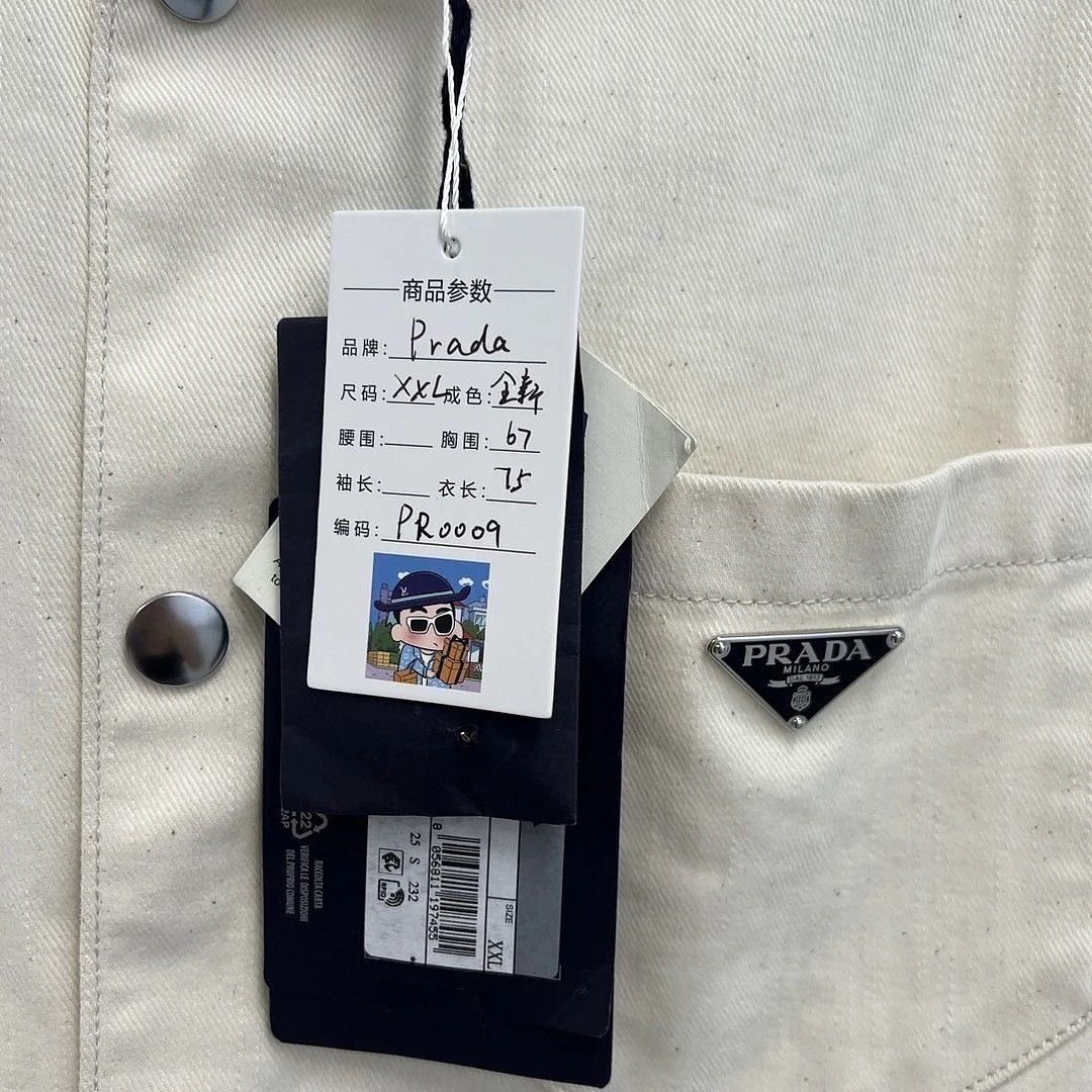 Prada Prada Logo Cotton Button Up Shirt Size XXL Size US XXL / EU 58 / 5 - 3 Thumbnail