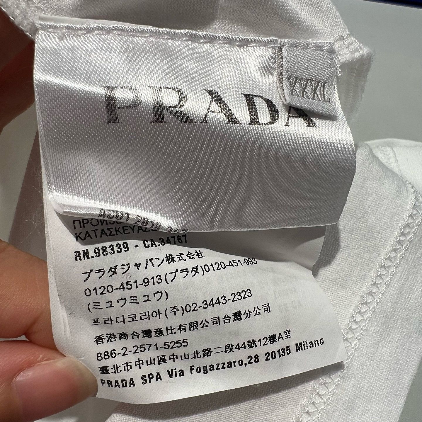 Prada Prada Pocket Logo Polo Shirt White Size XXL Size US XXL / EU 58 / 5 - 4 Thumbnail