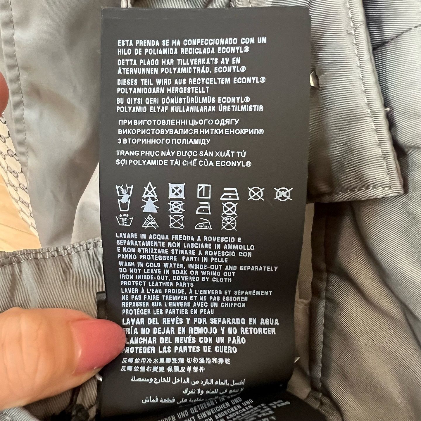 Prada Prada Nylon Shorts Size 36 Size US 36 / EU 52 - 4 Thumbnail